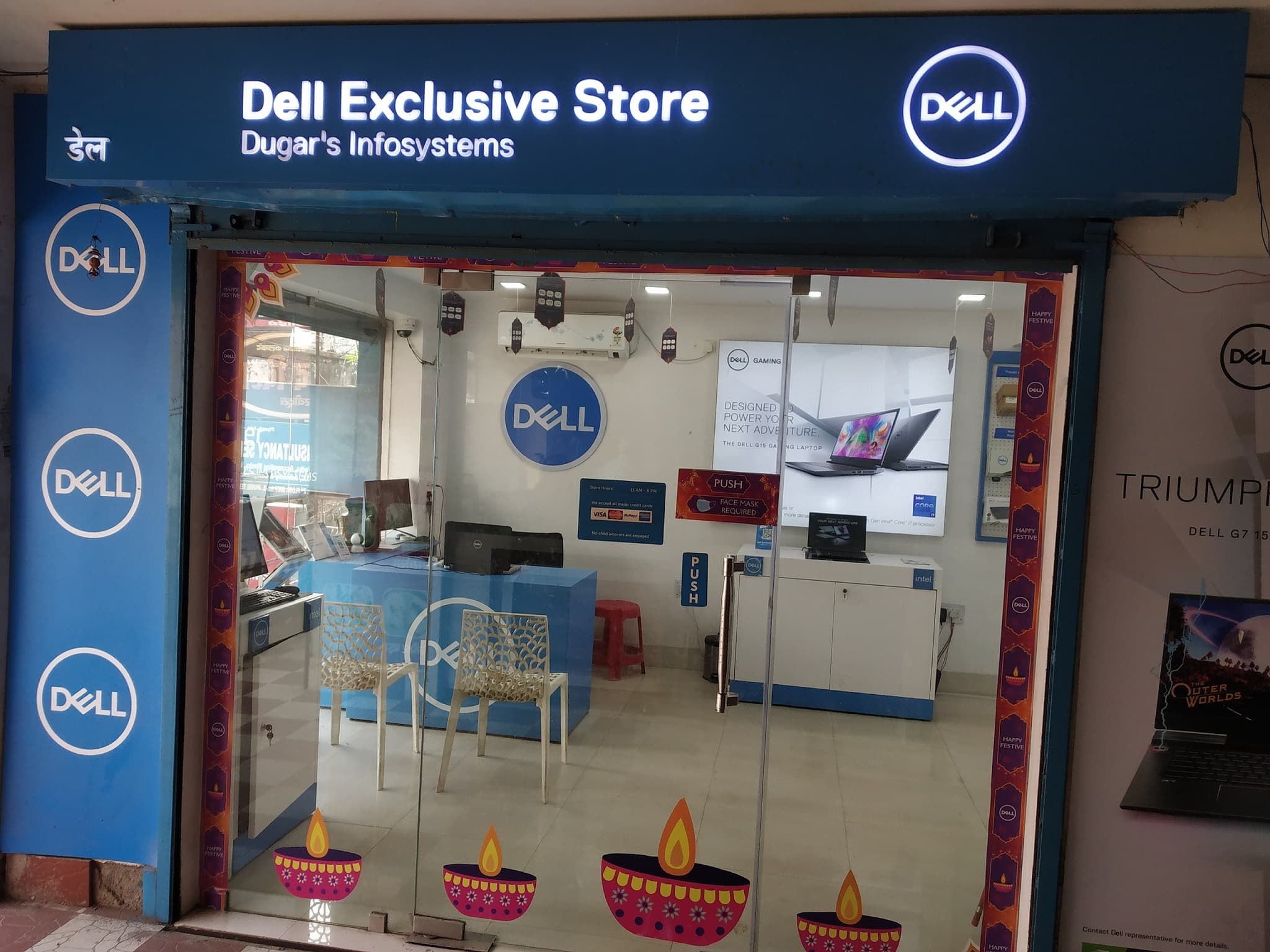 Dell Exclusive Store Jhumri Telaiya — photo 2