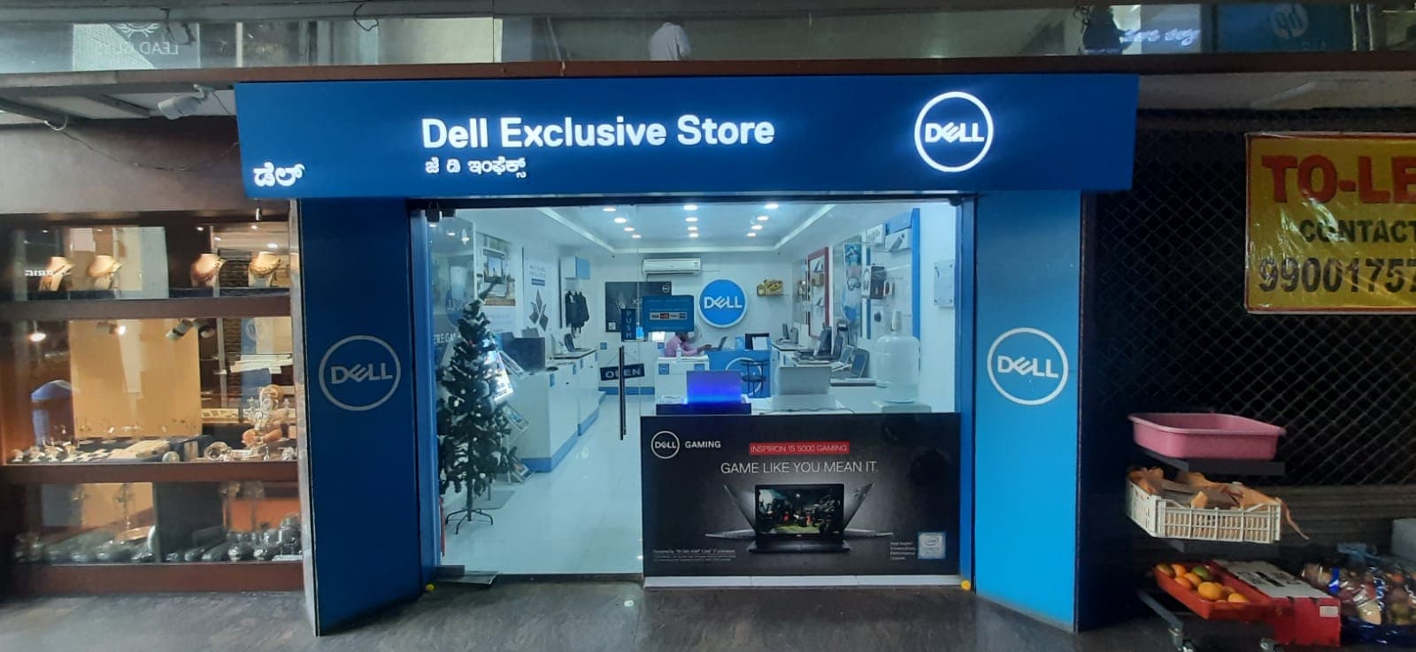Dell Exclusive Store Brigade Road — photo 1