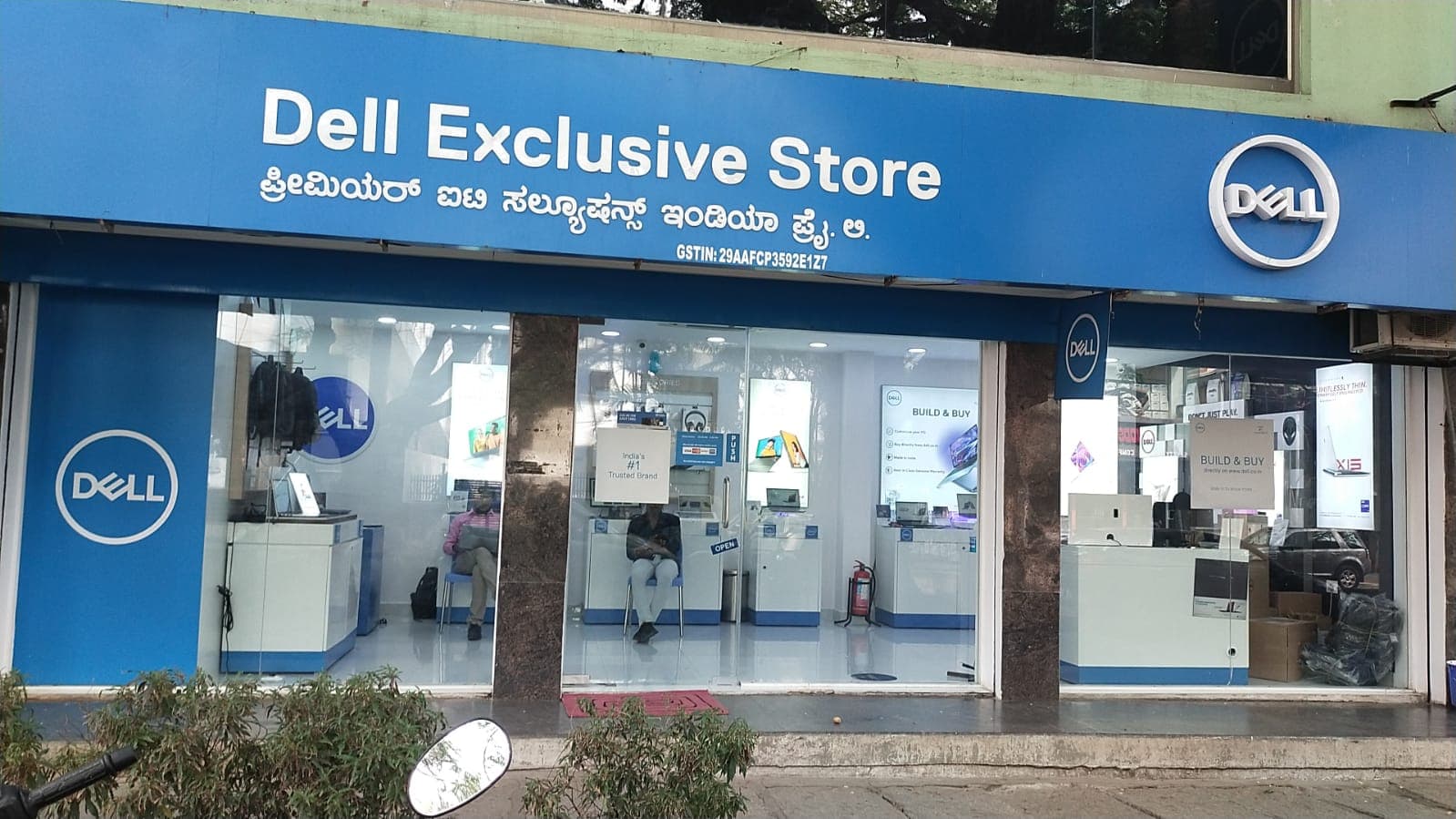 Dell Exclusive Store Jayanagar — photo 1