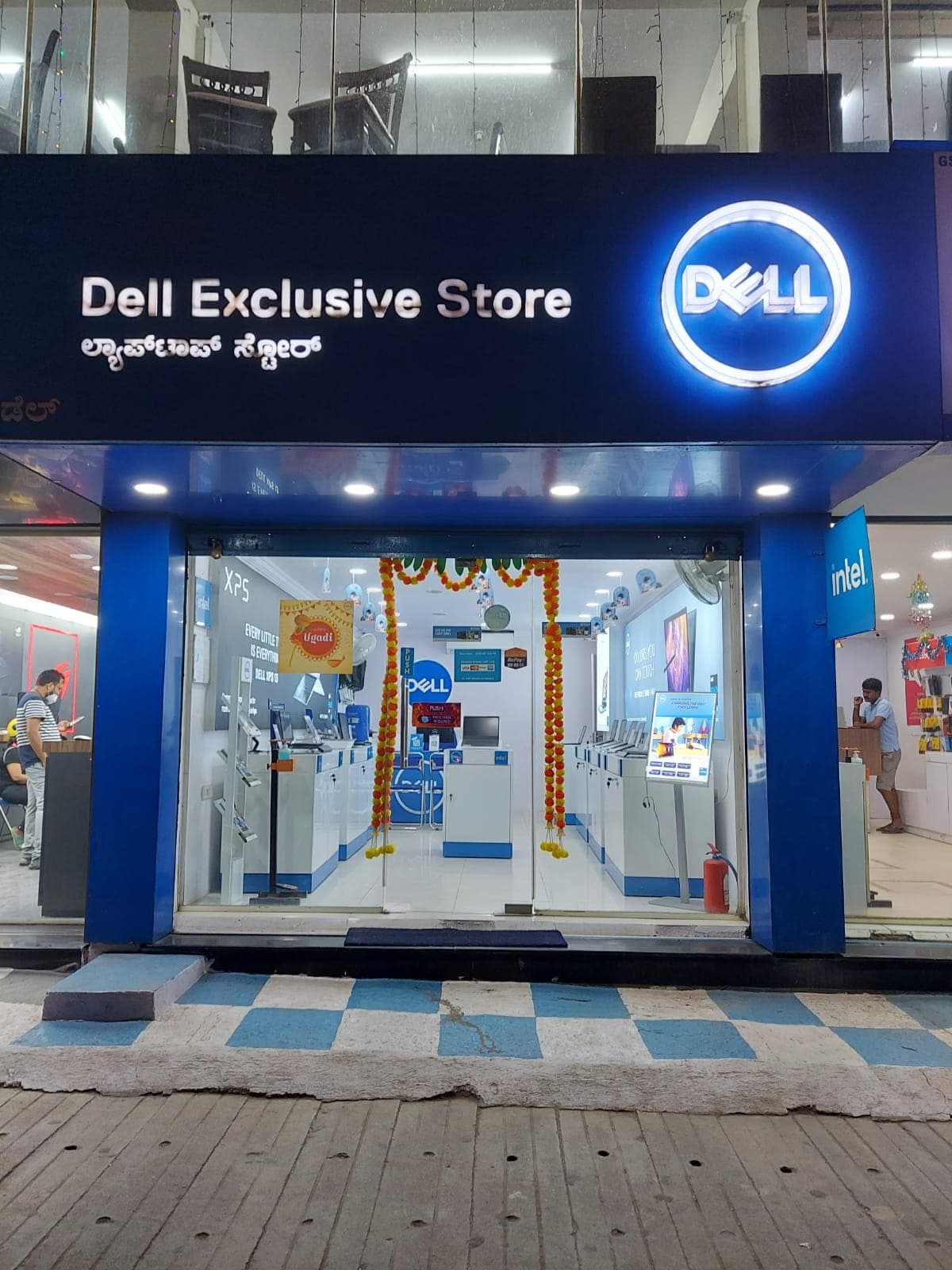 Dell Exclusive Store Marathalli — photo 1
