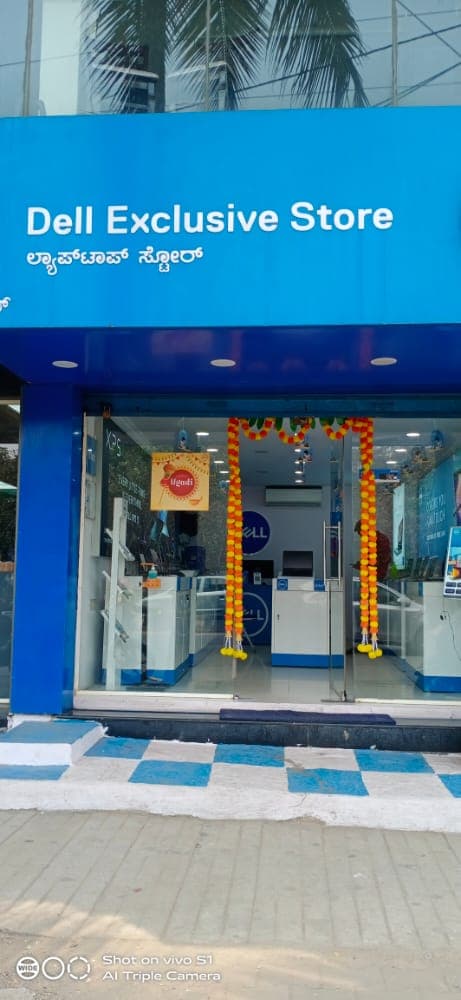 Dell Exclusive Store Marathalli — photo 2