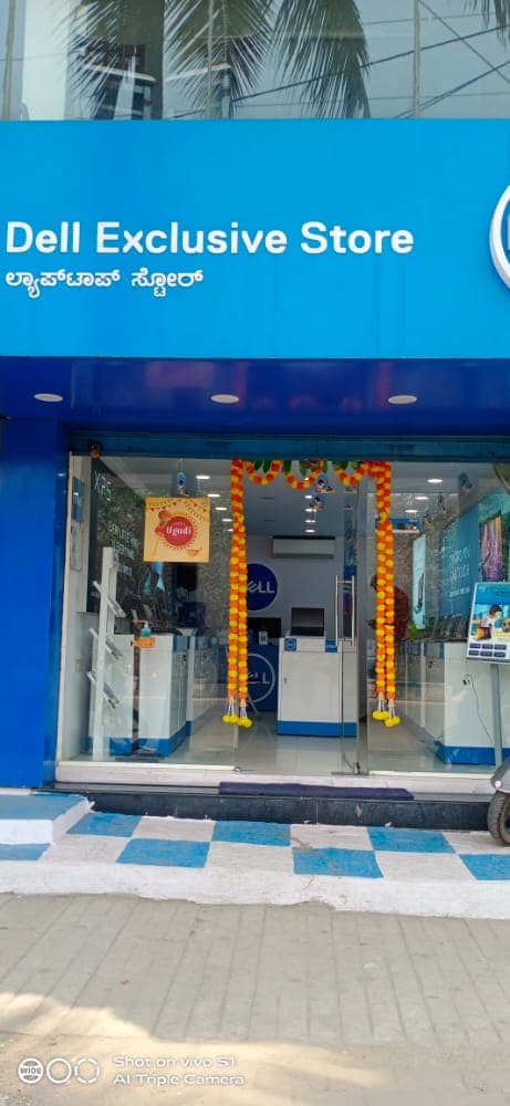 Dell Exclusive Store Marathalli — photo 4