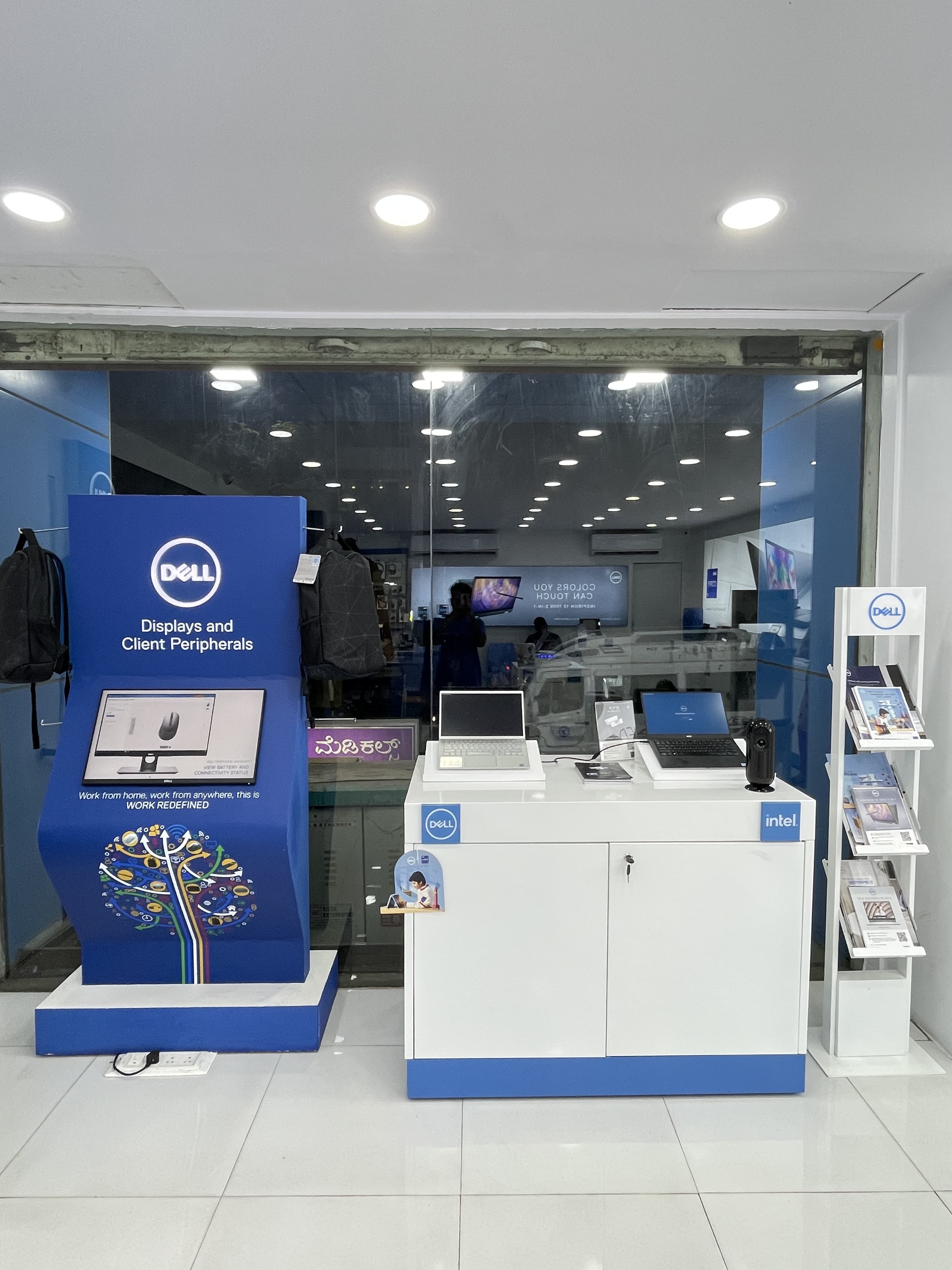 Dell Exclusive Store Basaveshwaranagar — photo 4