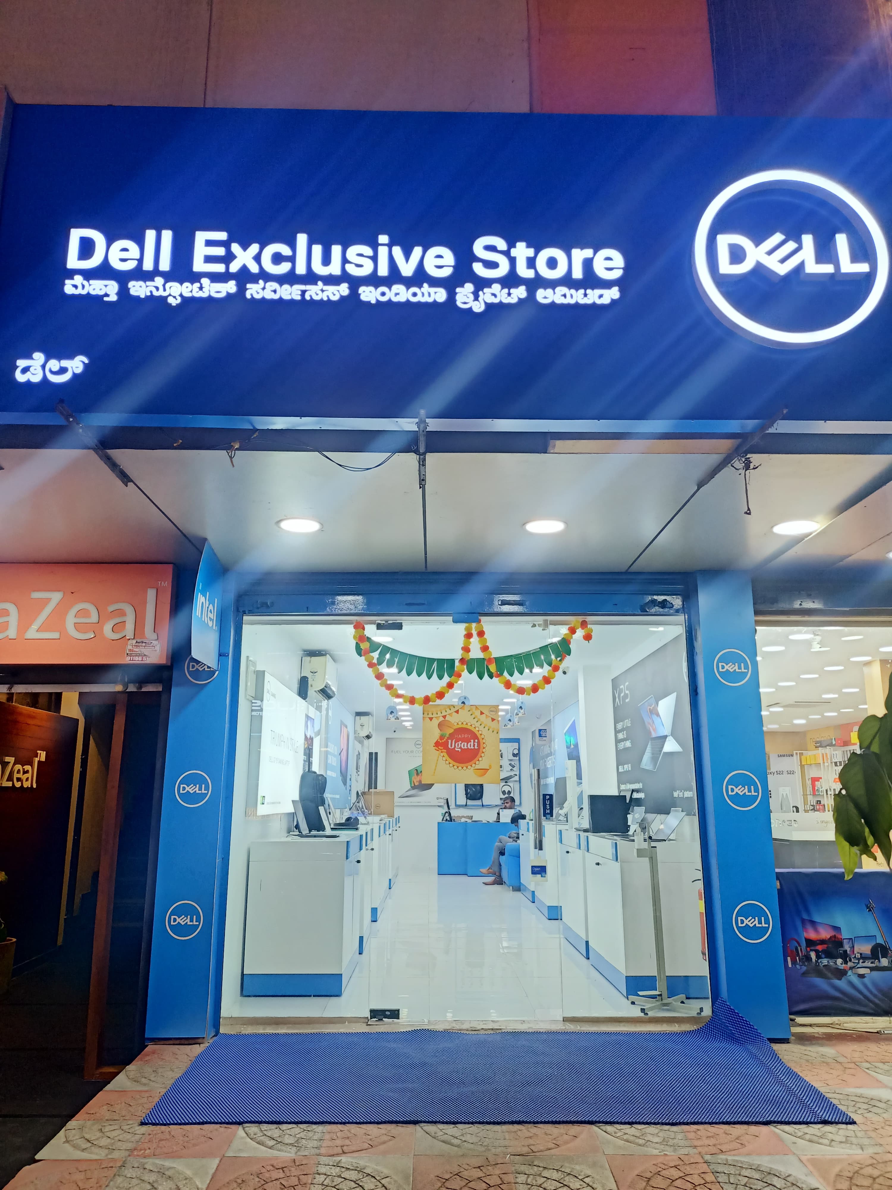 Dell Exclusive Store HSR Layout — photo 1