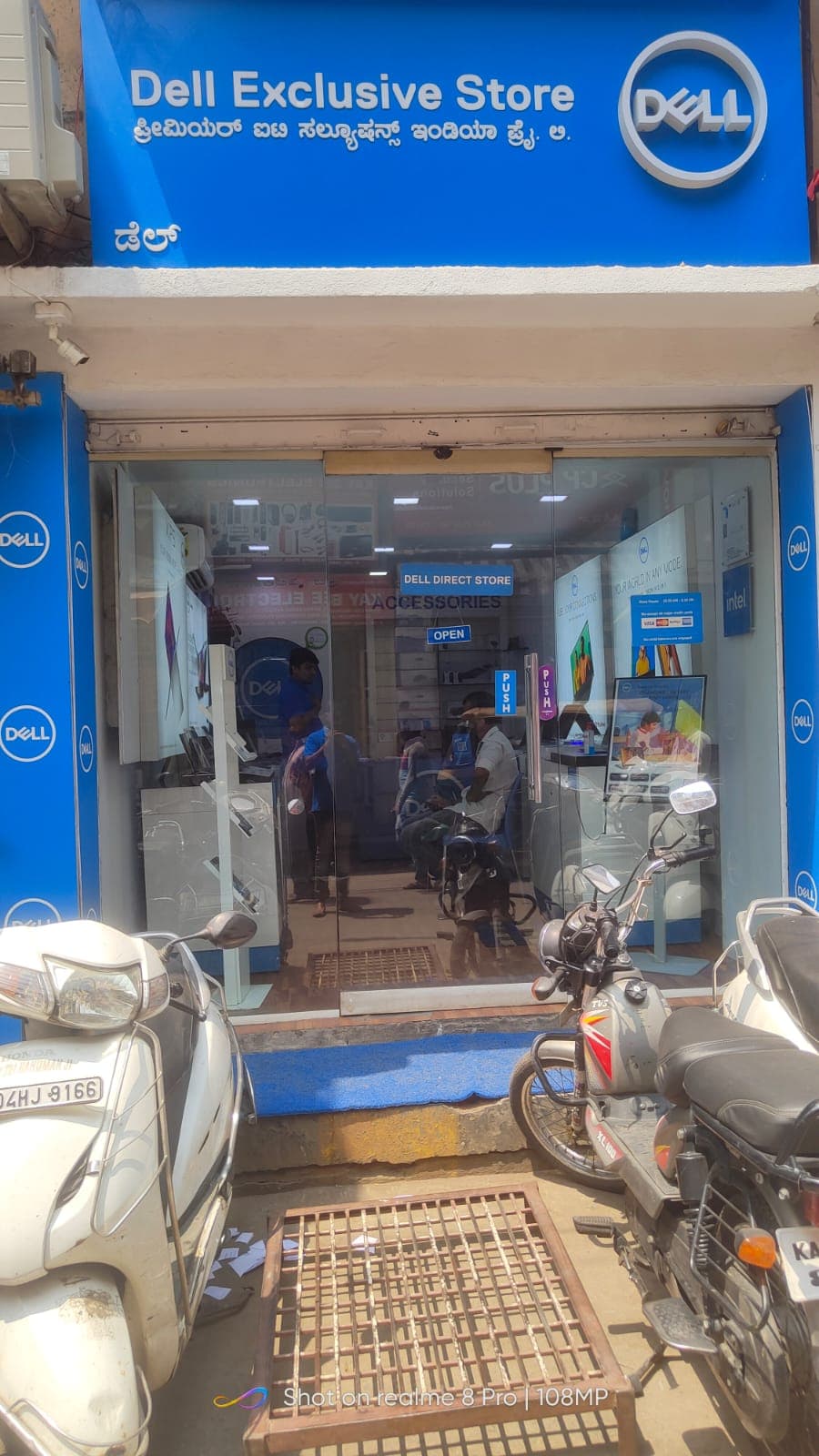 Dell Exclusive Store SP Road, Bangalore — photo 1