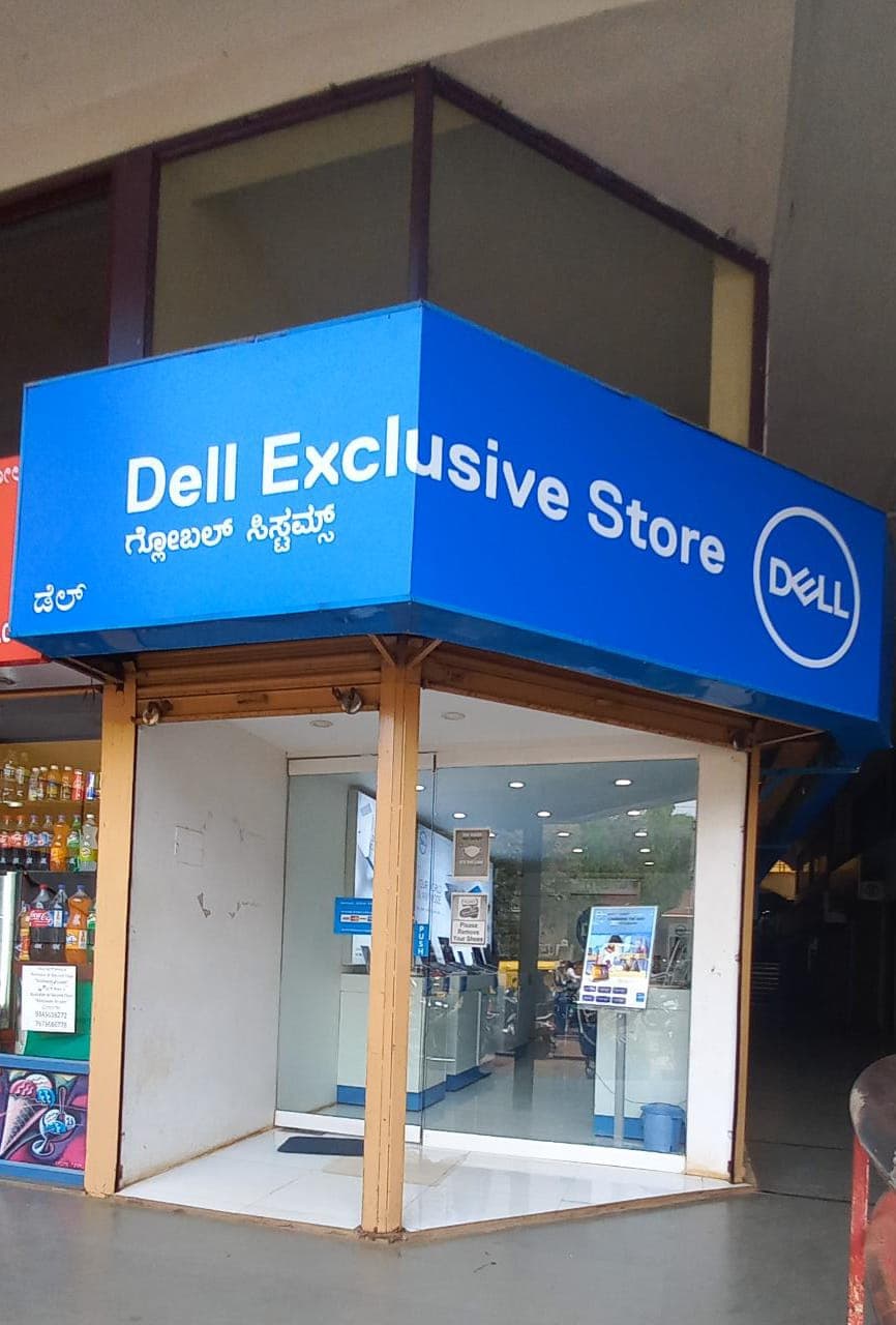 Dell Exclusive Store Club Road, Belgaum — photo 1