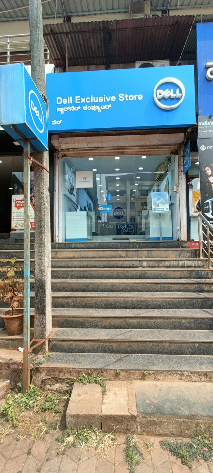 Dell Exclusive Store RPD Belgaum — photo 1