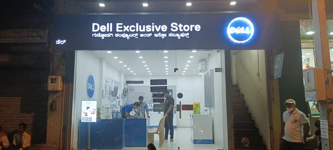 Dell Exclusive Store Bijapur — photo 1