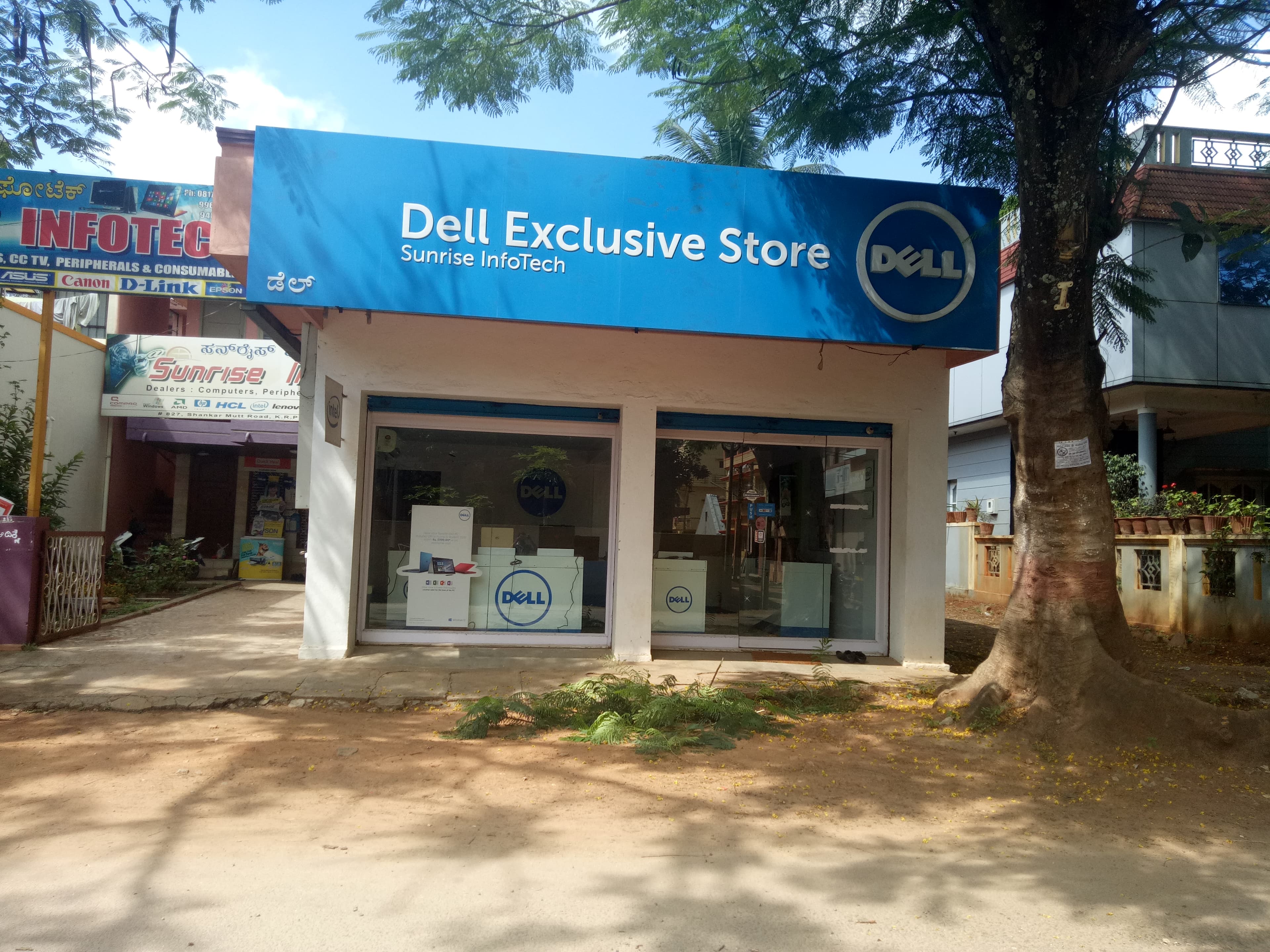 Dell Exclusive Store Hassan — photo 5