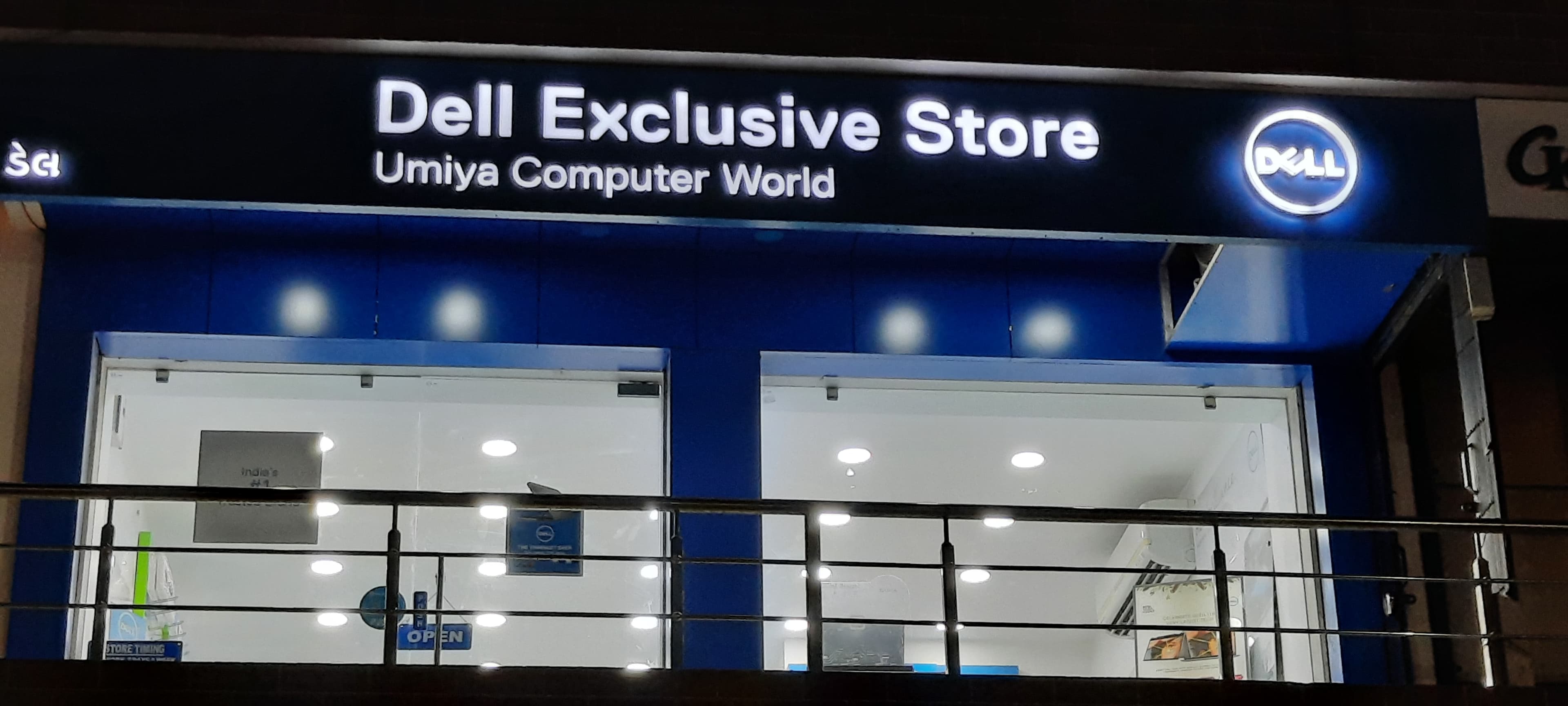 Dell Exclusive Store PB Road, Hubli — photo 4