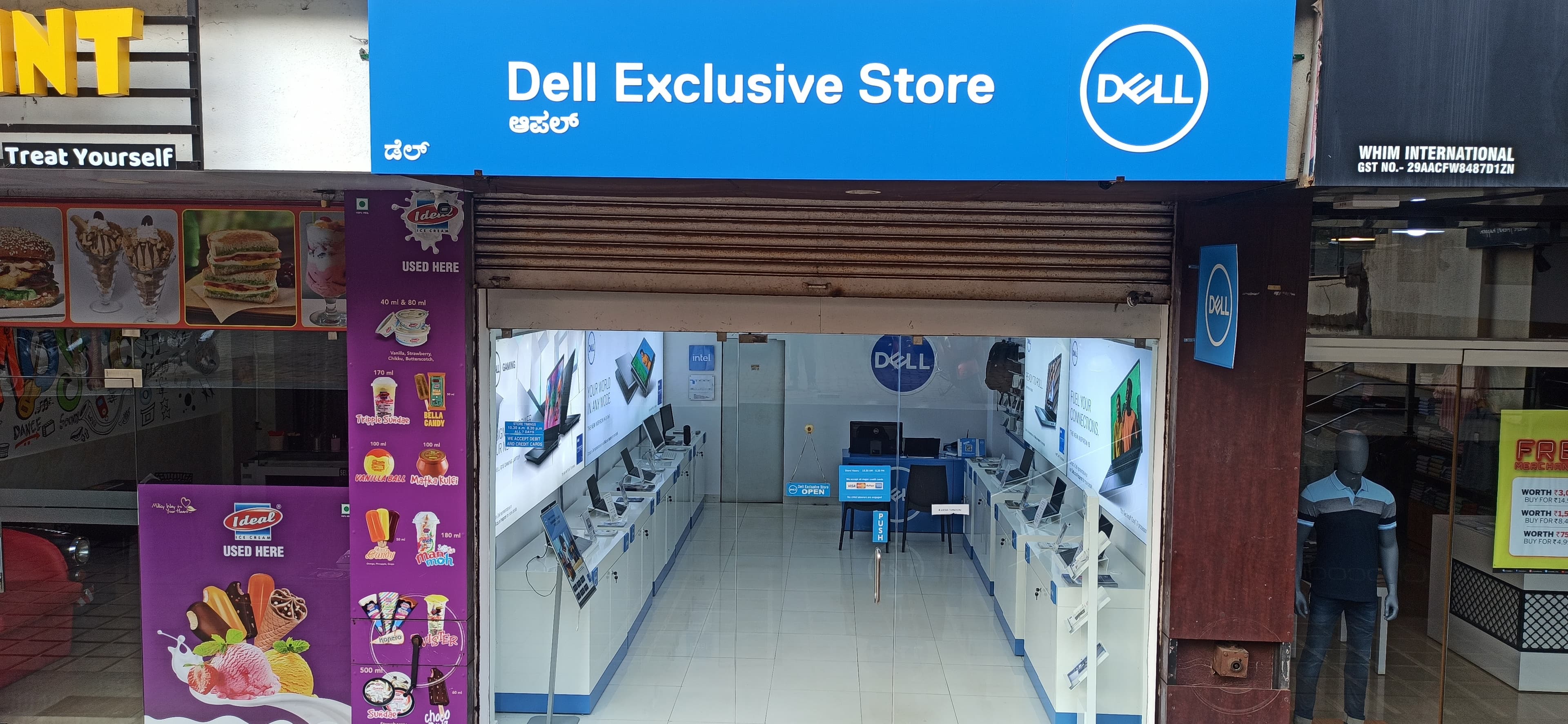 Dell Exclusive Store Manipal — photo 1