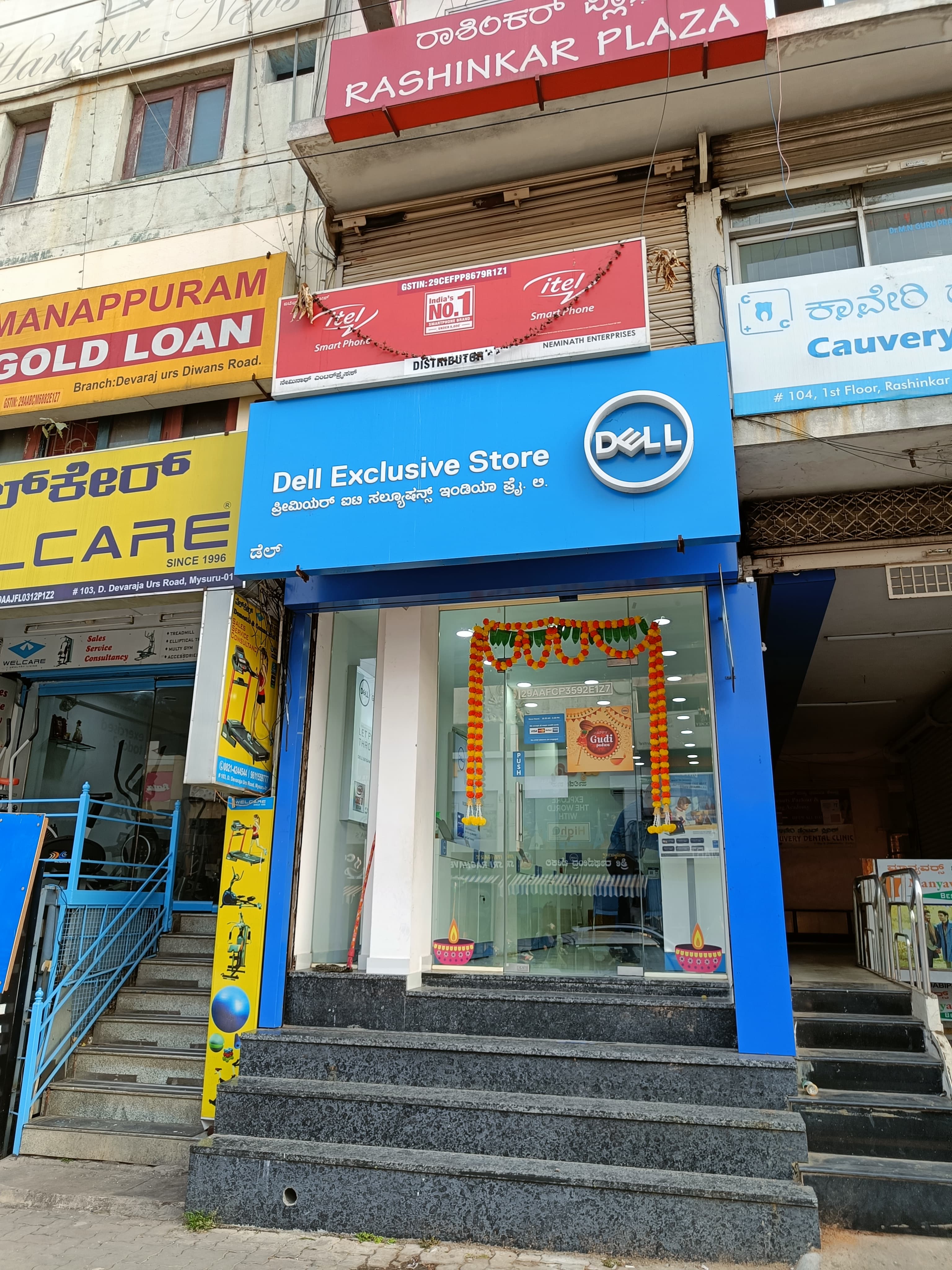 Dell Exclusive Store Mysuru — photo 2