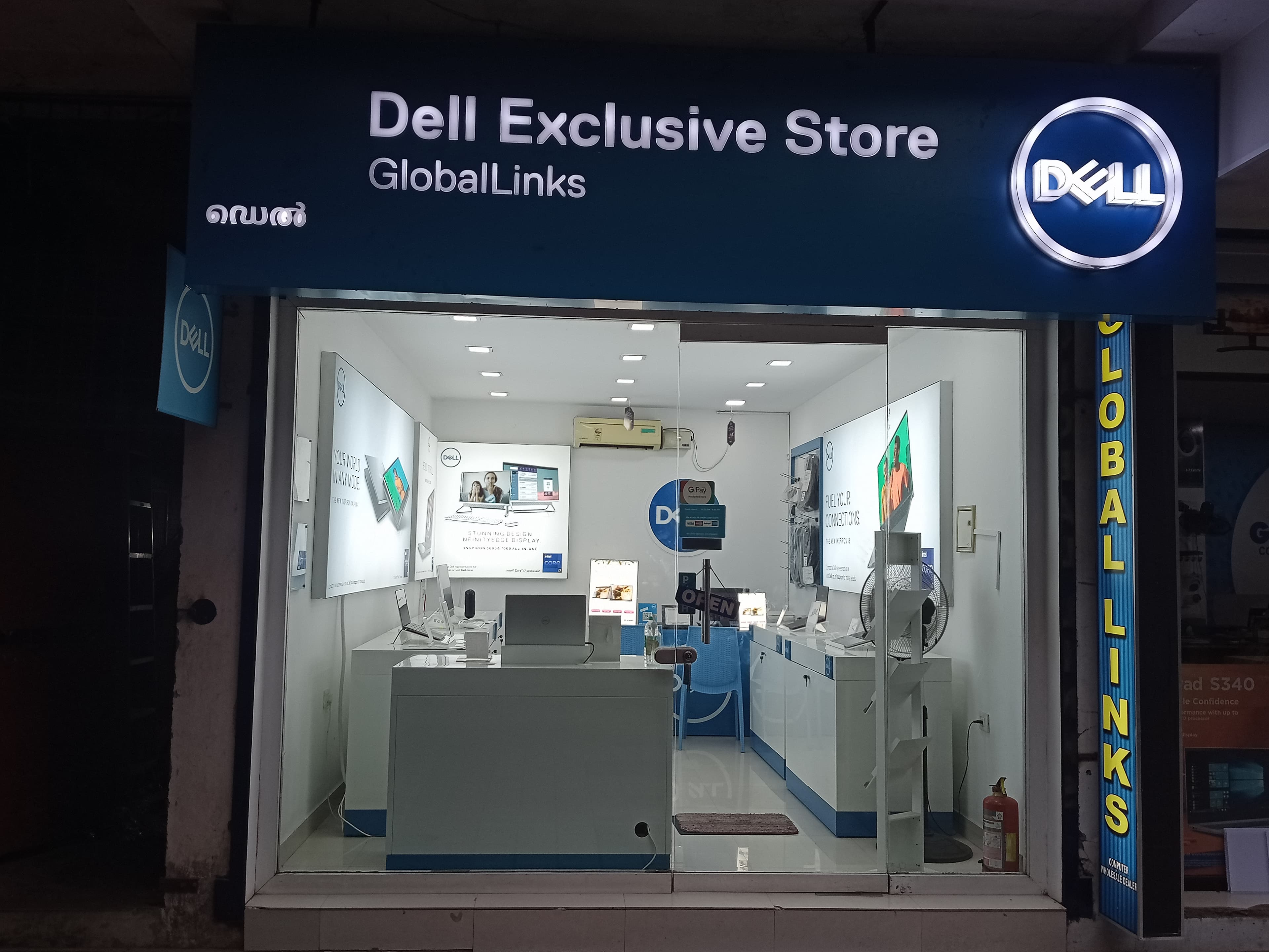 Dell Exclusive Store Chengannur — photo 1
