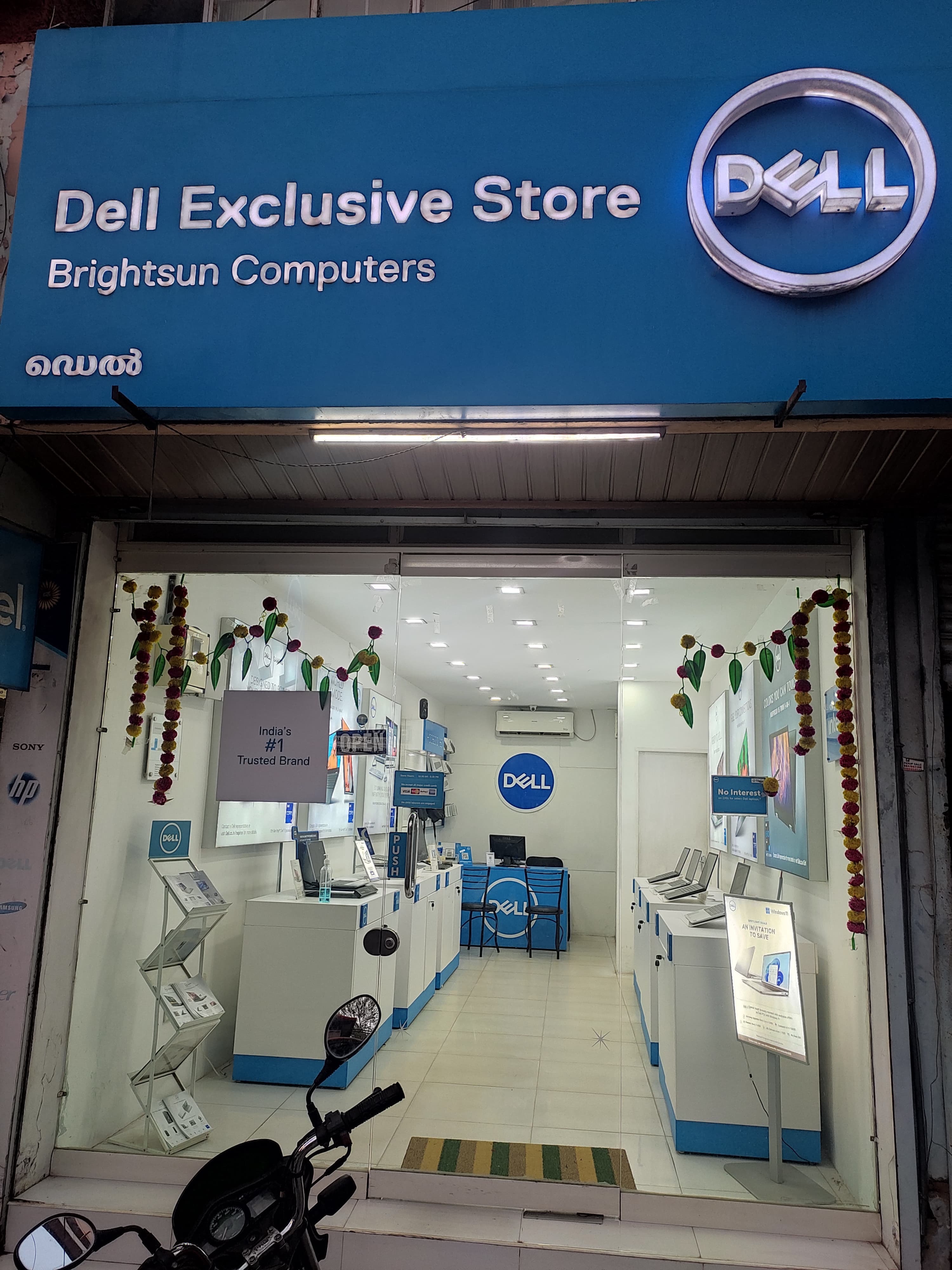 Dell Exclusive Store Ravipuram — photo 1