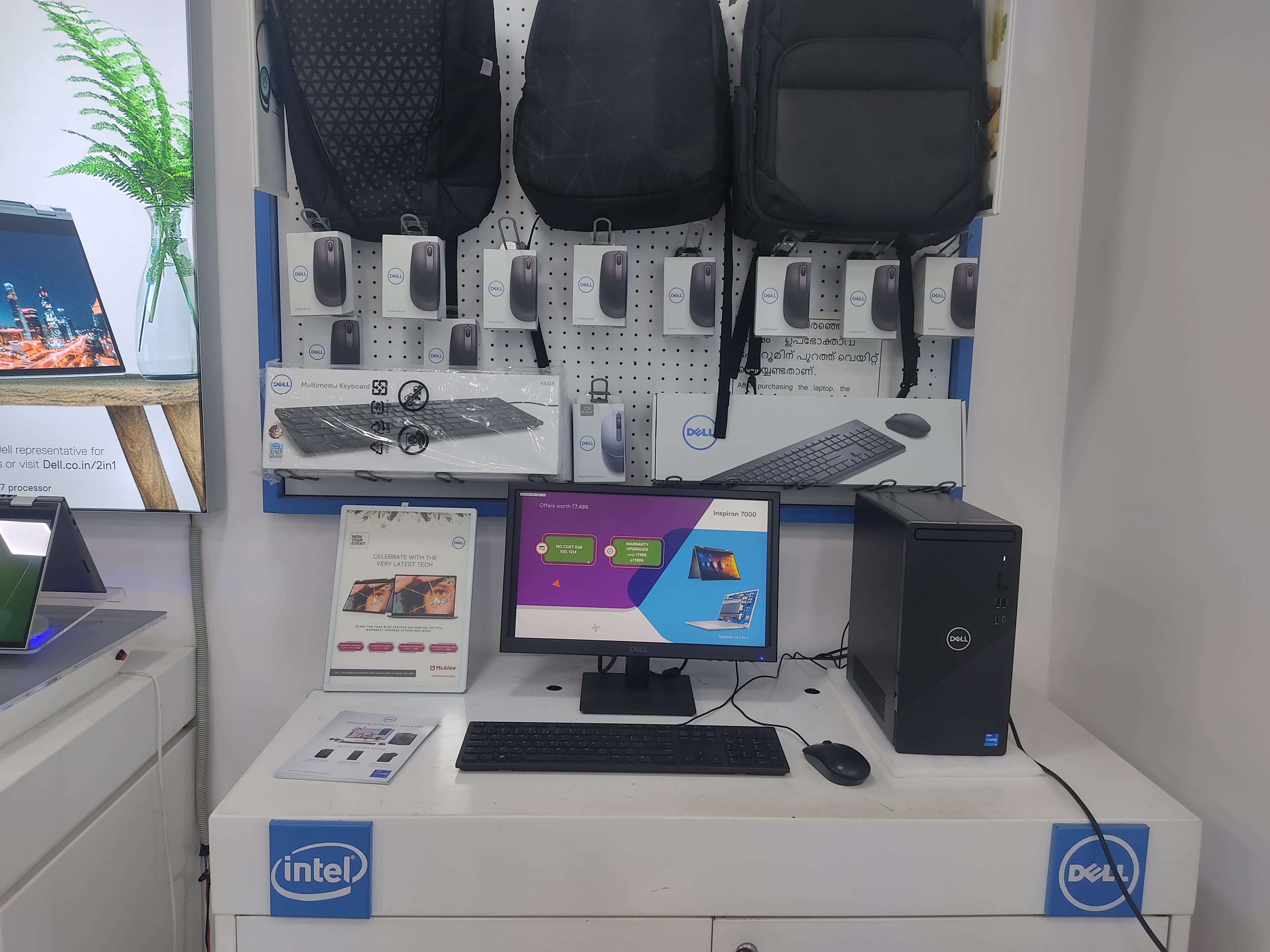 Dell Exclusive Store Kollam — photo 4