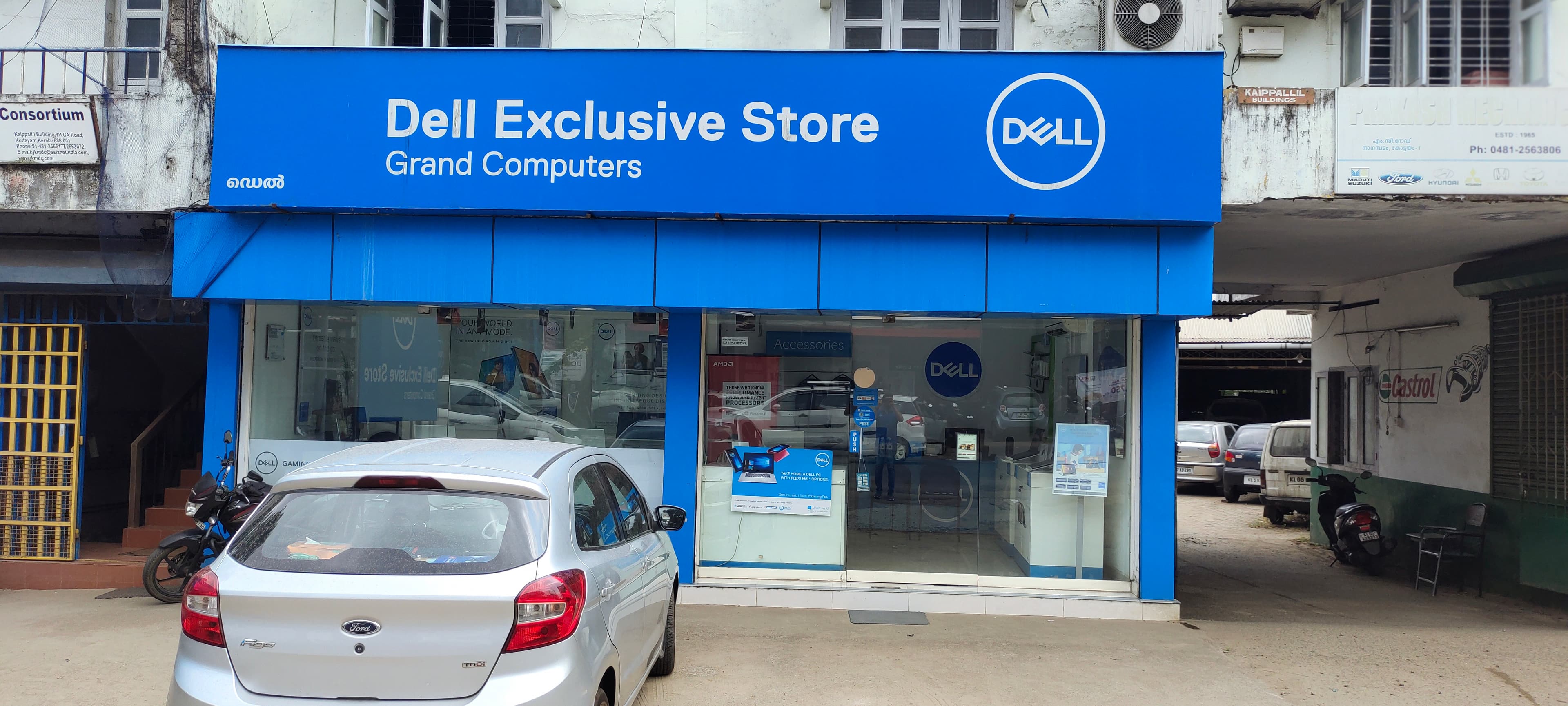 Dell Exclusive Store Kottayam — photo 1
