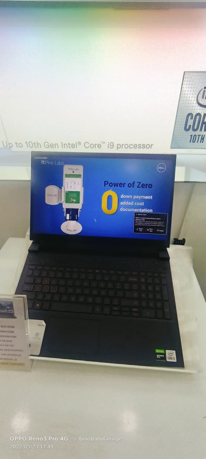 Dell Exclusive Store Patturaikkal, Thrissur — photo 4