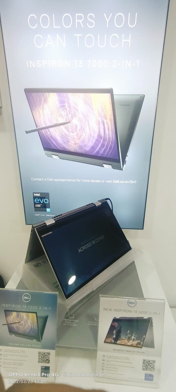 Dell Exclusive Store Patturaikkal, Thrissur — photo 5