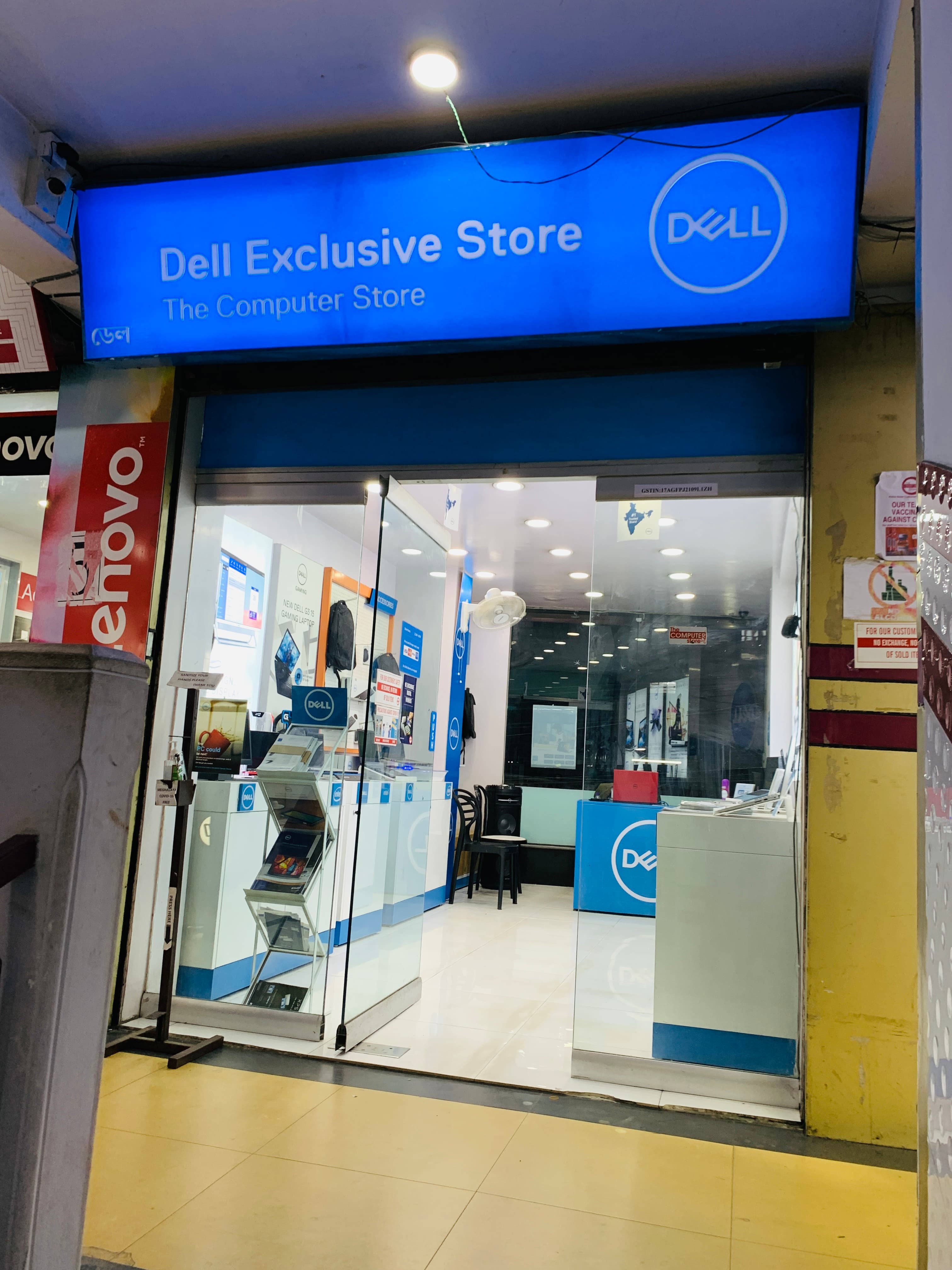 Dell Exclusive Store Shillong — photo 2