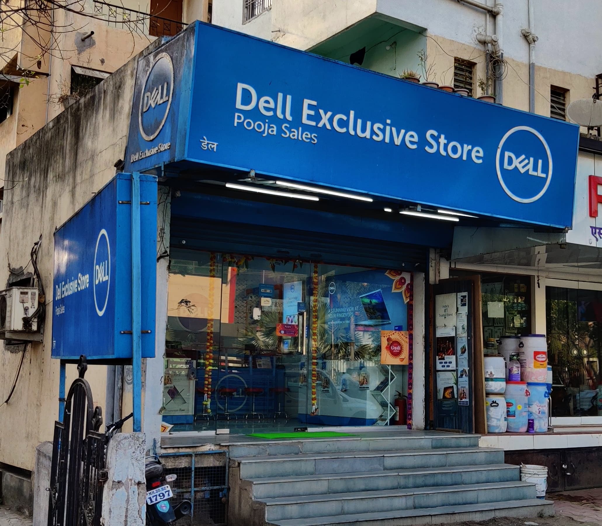 Dell Exclusive Store Aurangabad — photo 2