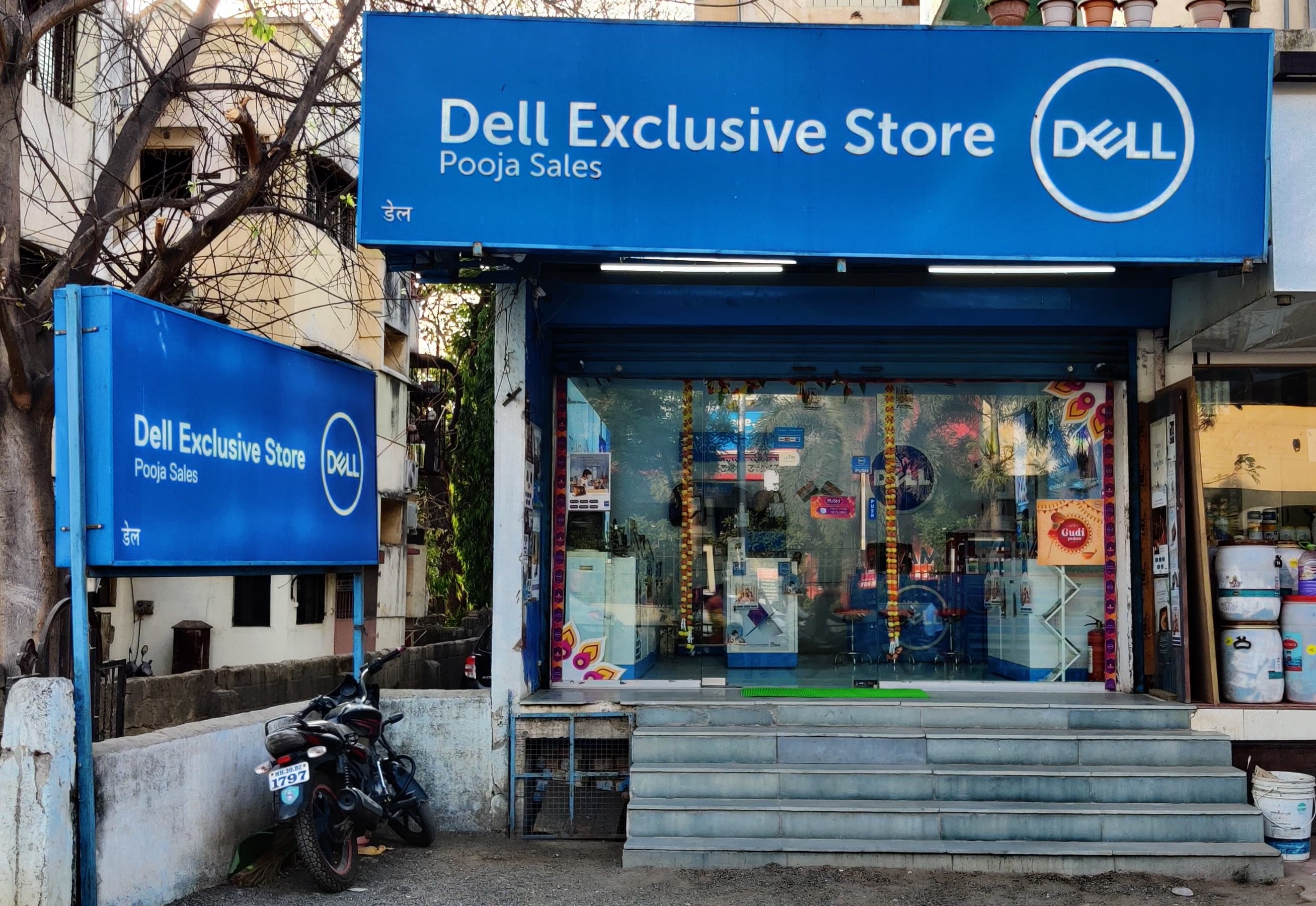 Dell Exclusive Store Aurangabad — photo 4