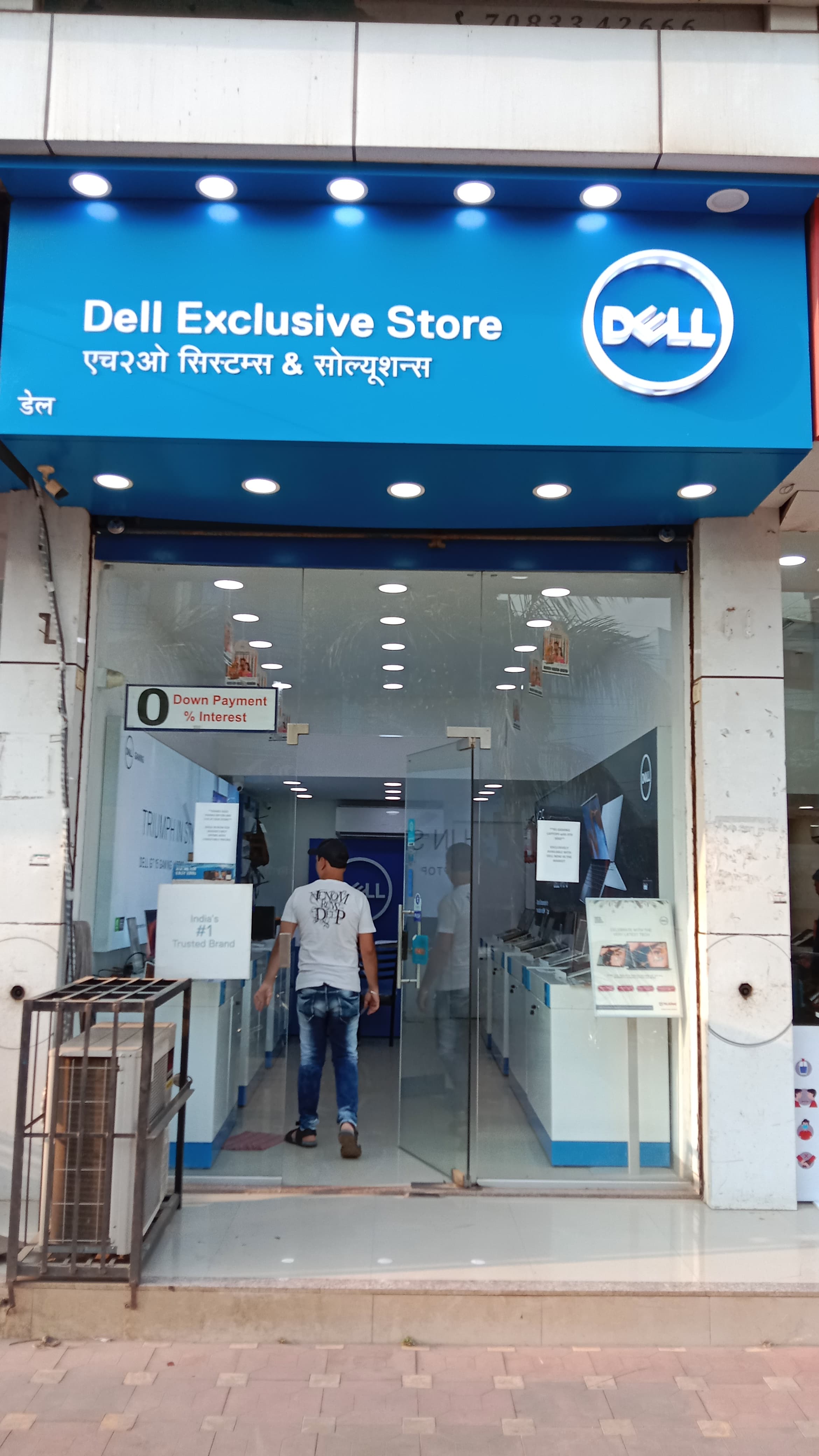Dell Exclusive Store Badlapur — photo 1