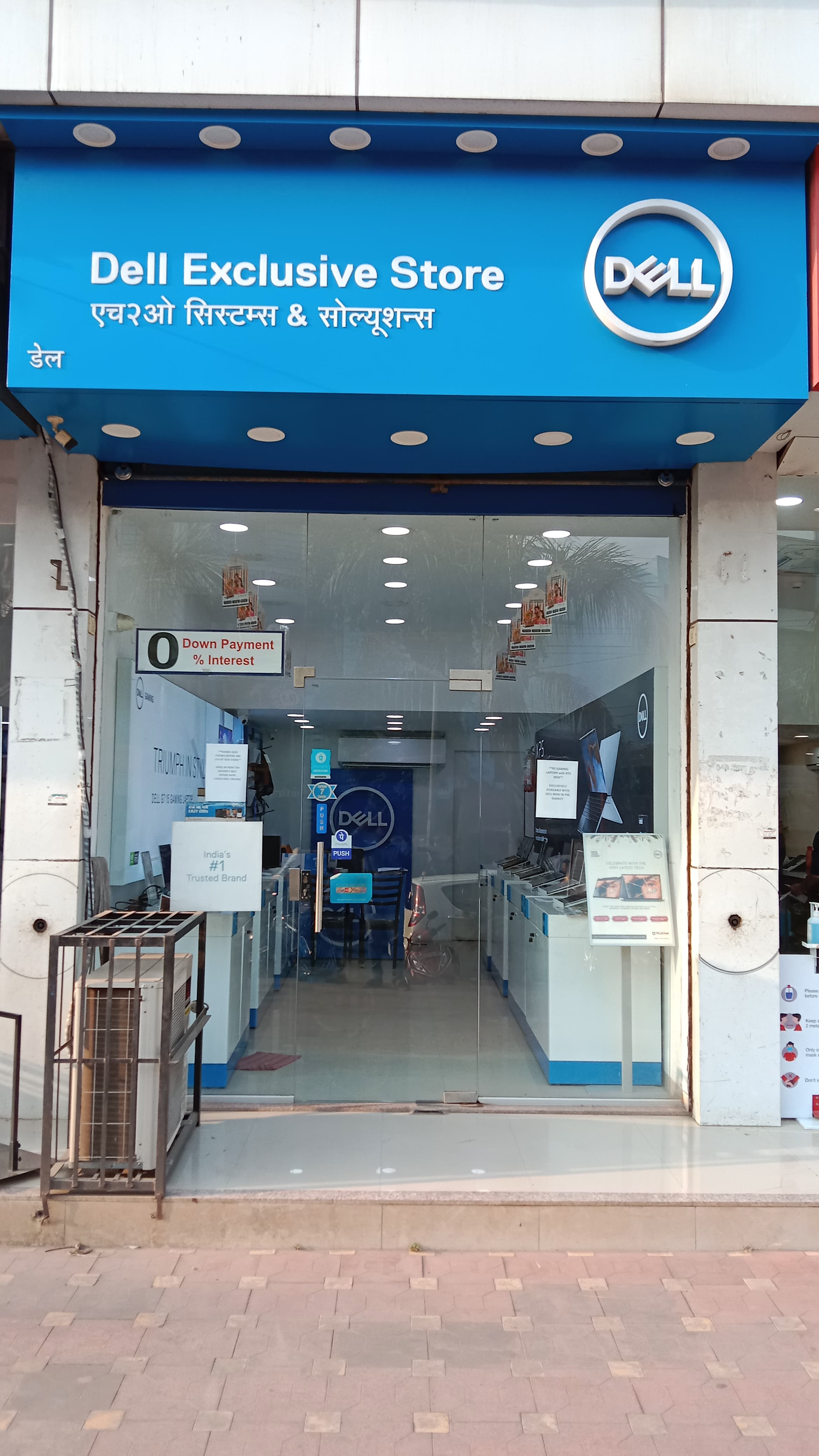 Dell Exclusive Store Badlapur — photo 5