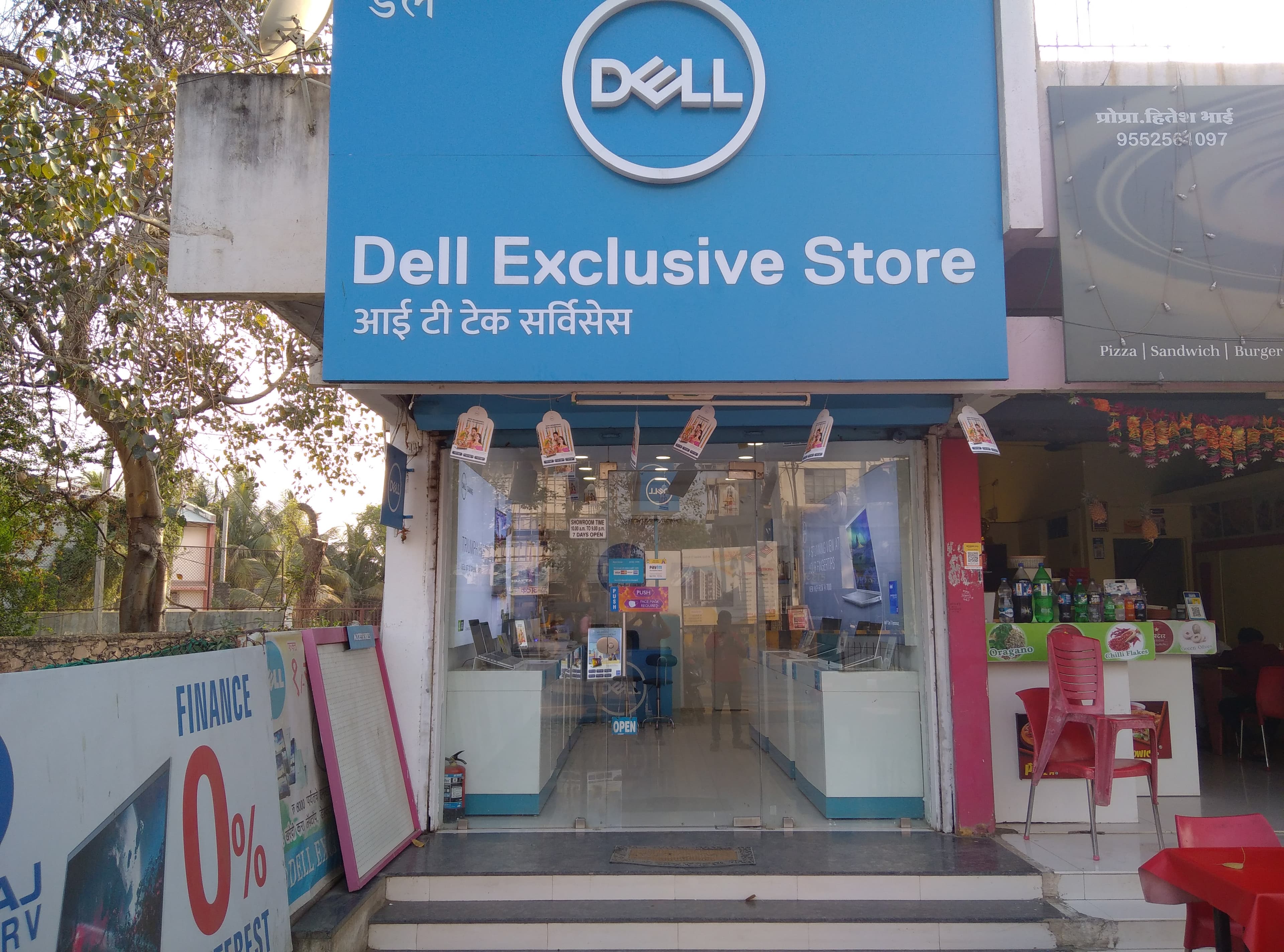 Dell Exclusive Store Malegaon — photo 1