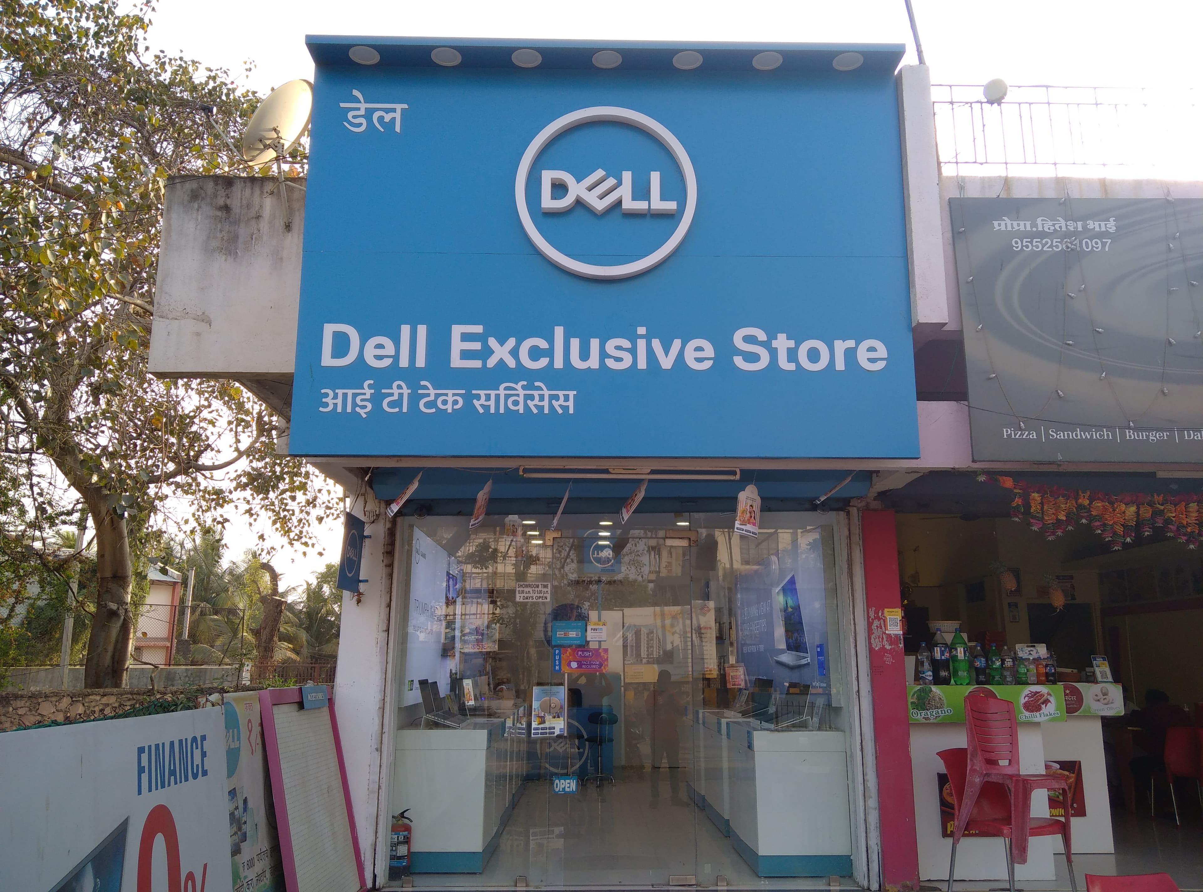 Dell Exclusive Store Malegaon — photo 2