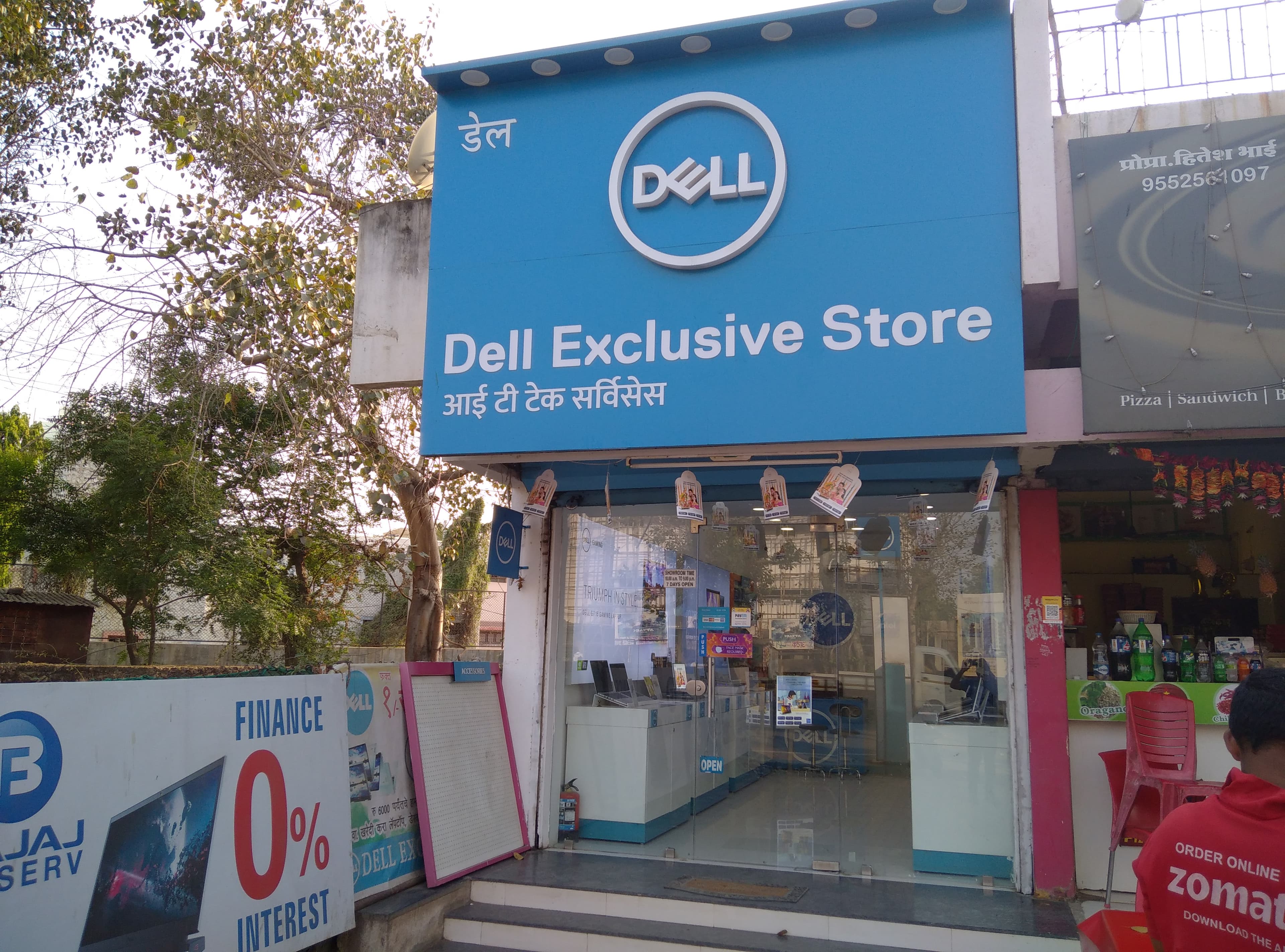 Dell Exclusive Store Malegaon — photo 4