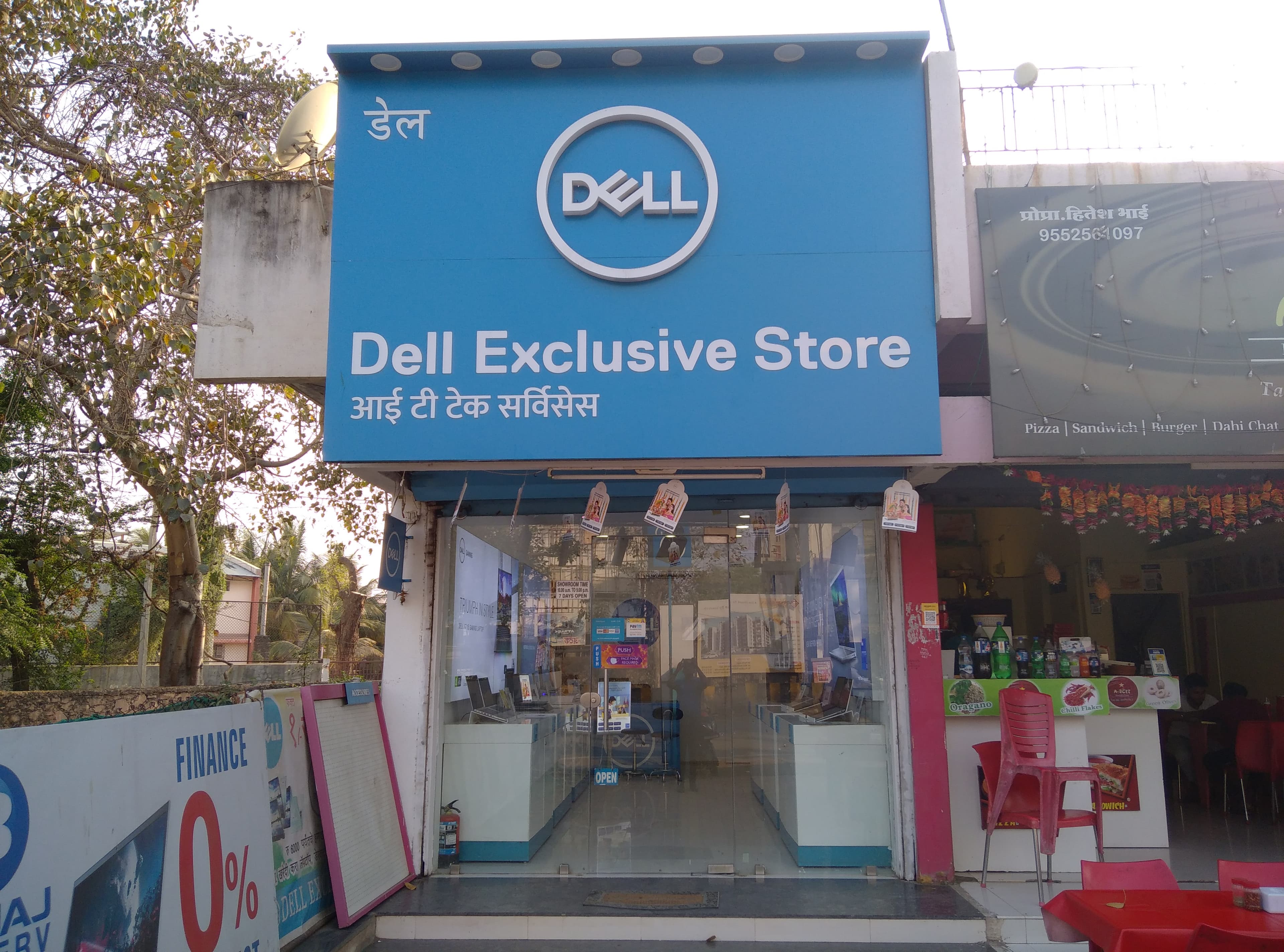 Dell Exclusive Store Malegaon — photo 5