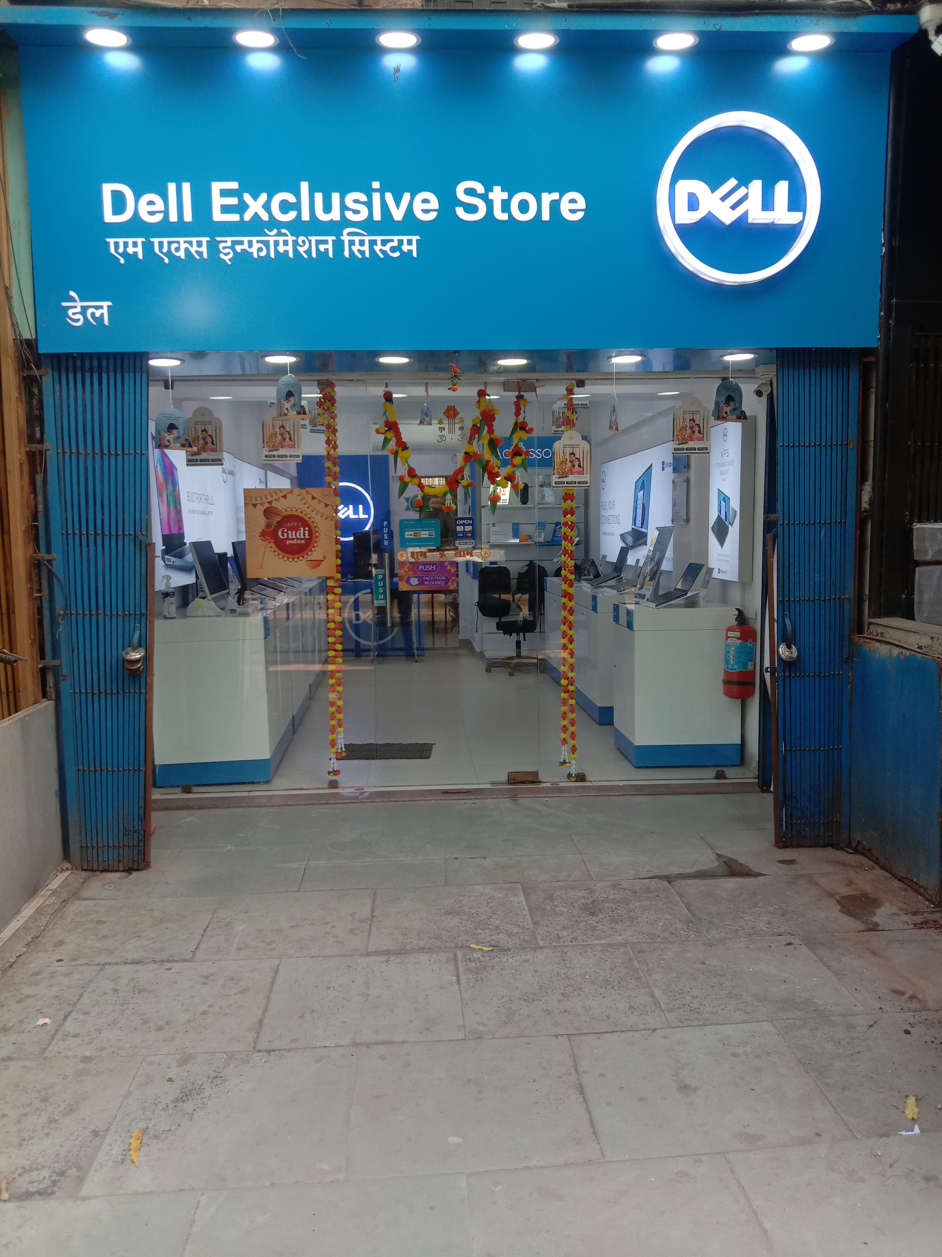 Dell Exclusive Store Andheri West — photo 1