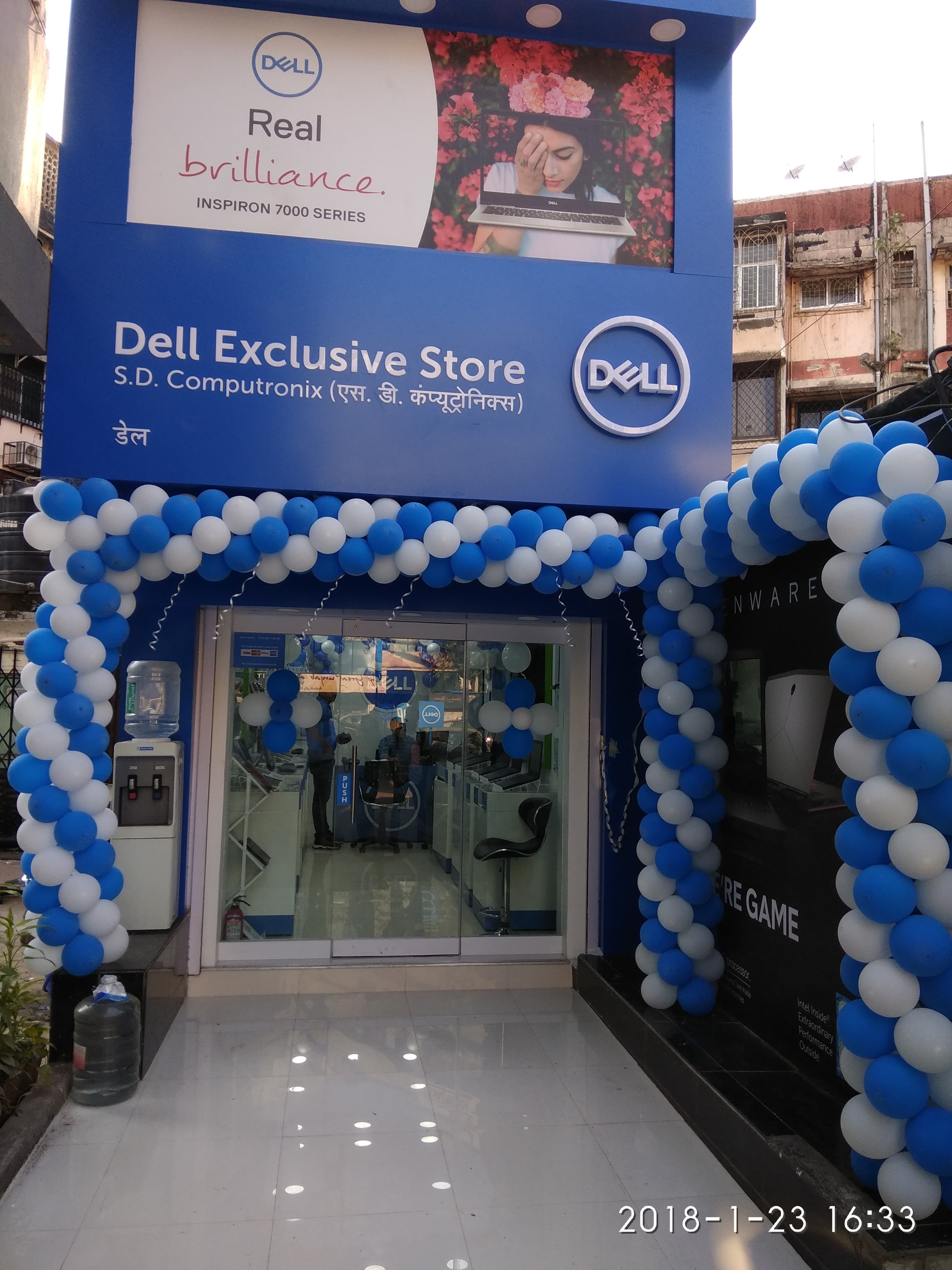 Dell Exclusive Store Linking Road, Bandra West — photo 2