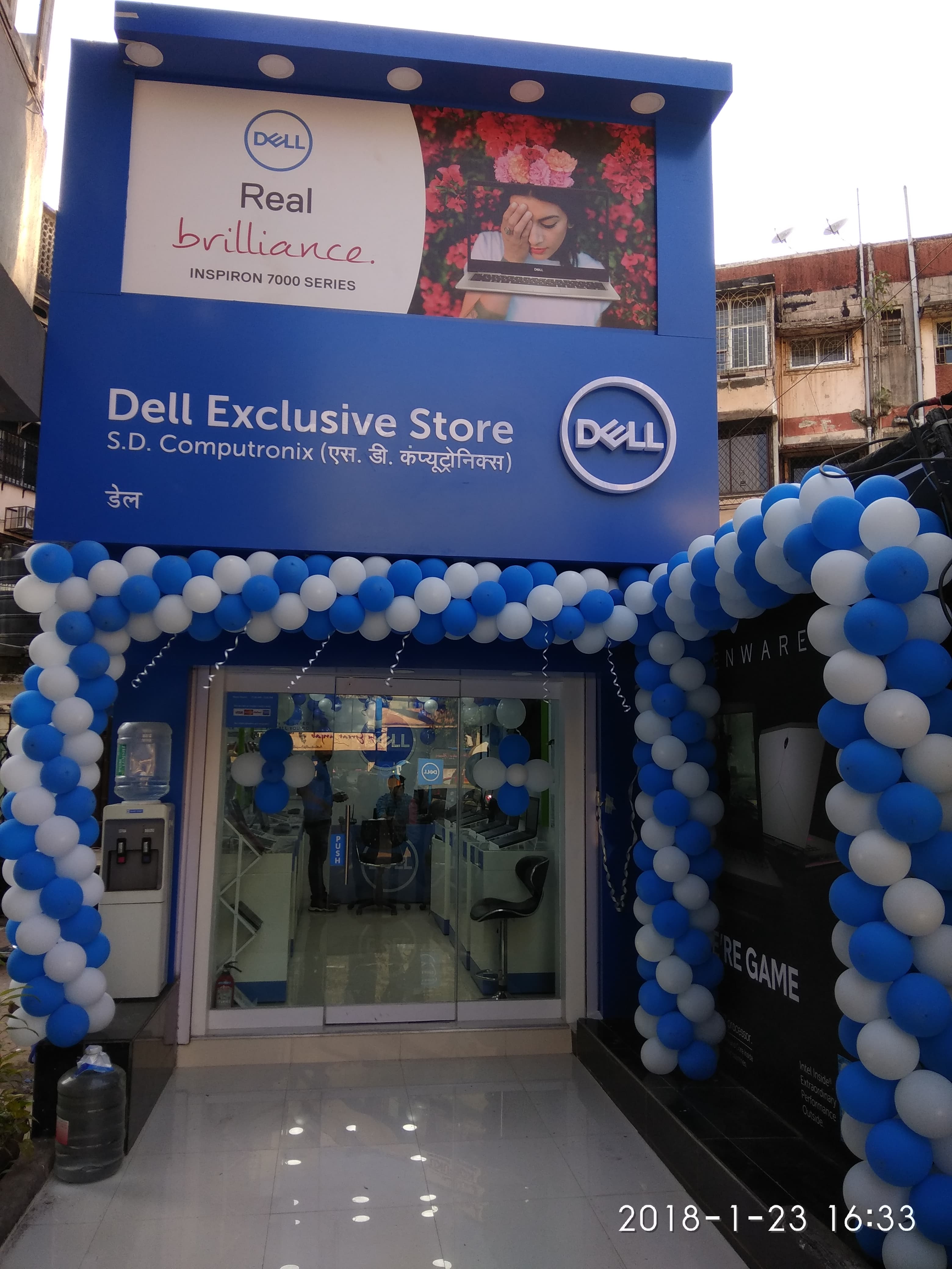 Dell Exclusive Store Linking Road, Bandra West — photo 3
