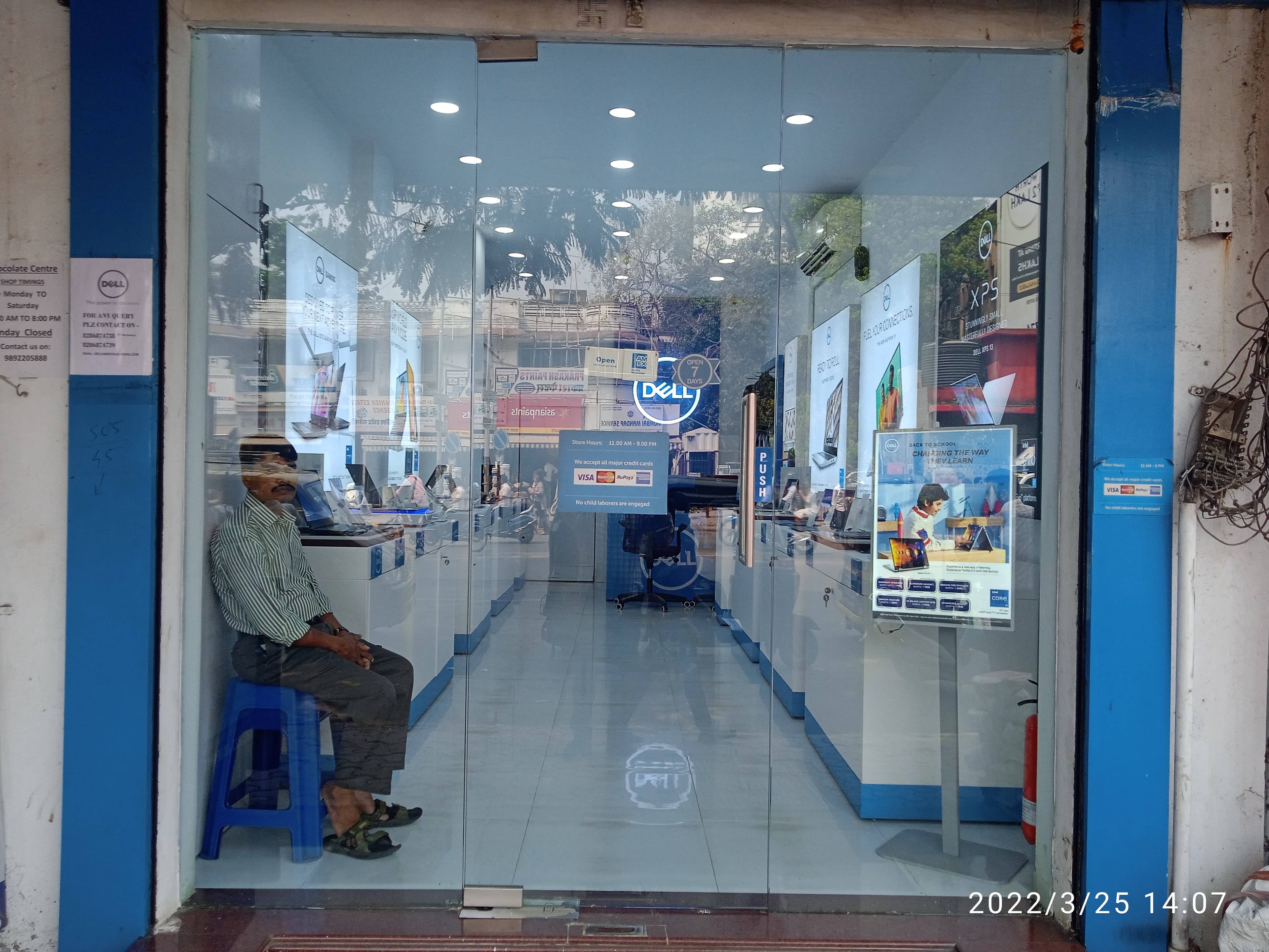 Dell Exclusive Store Kandivali West — photo 3