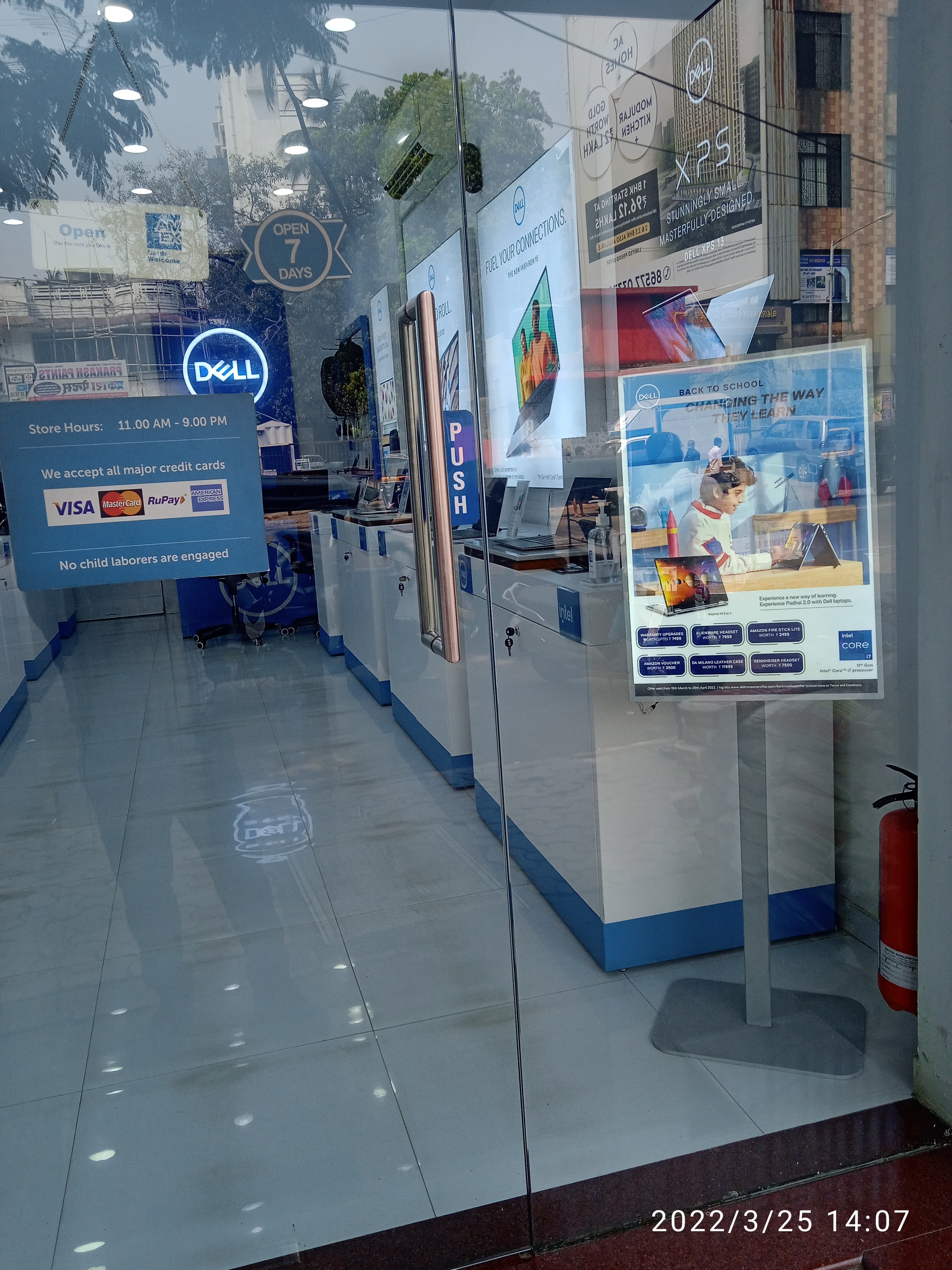 Dell Exclusive Store Kandivali West — photo 4