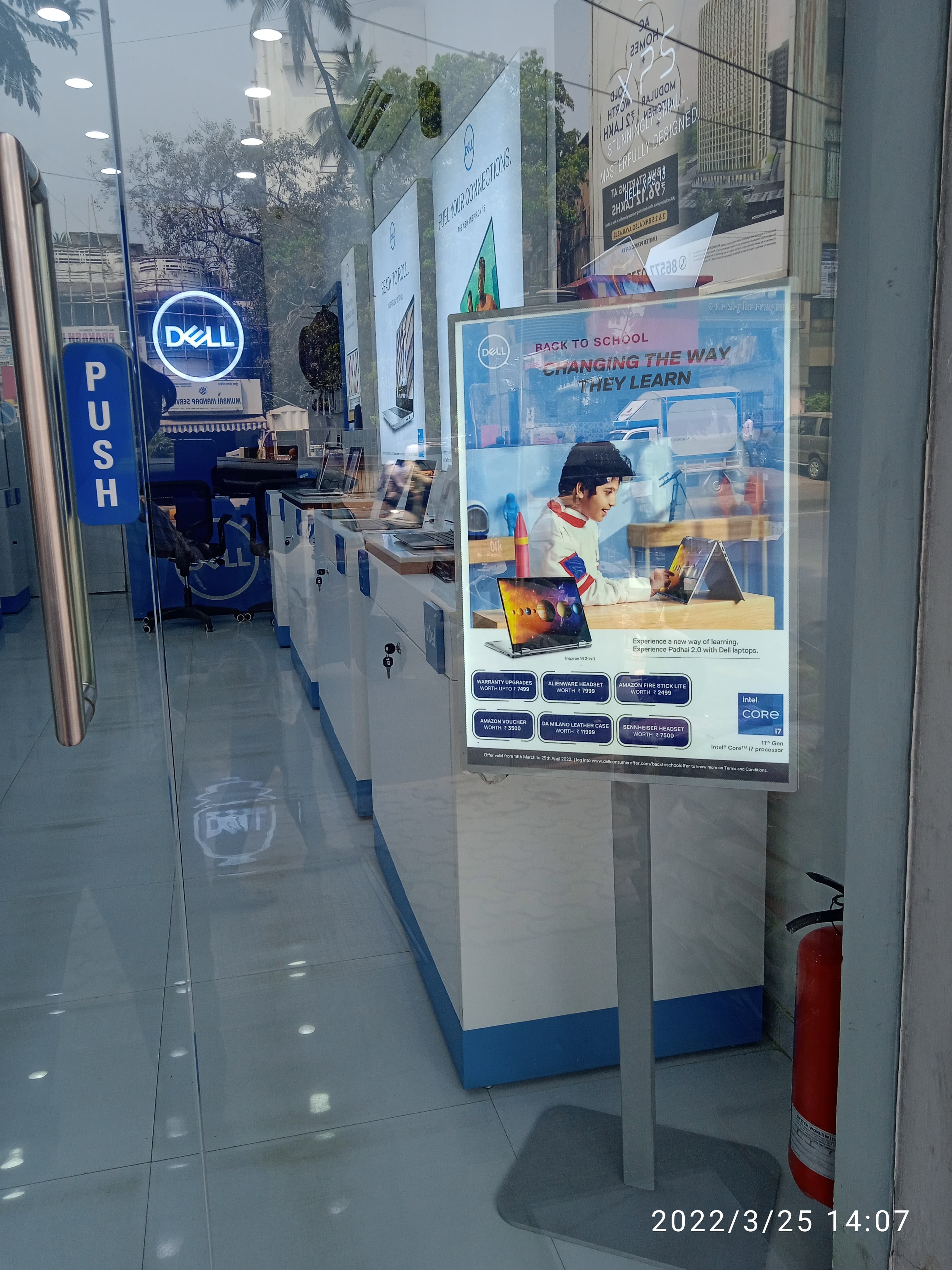 Dell Exclusive Store Kandivali West — photo 5