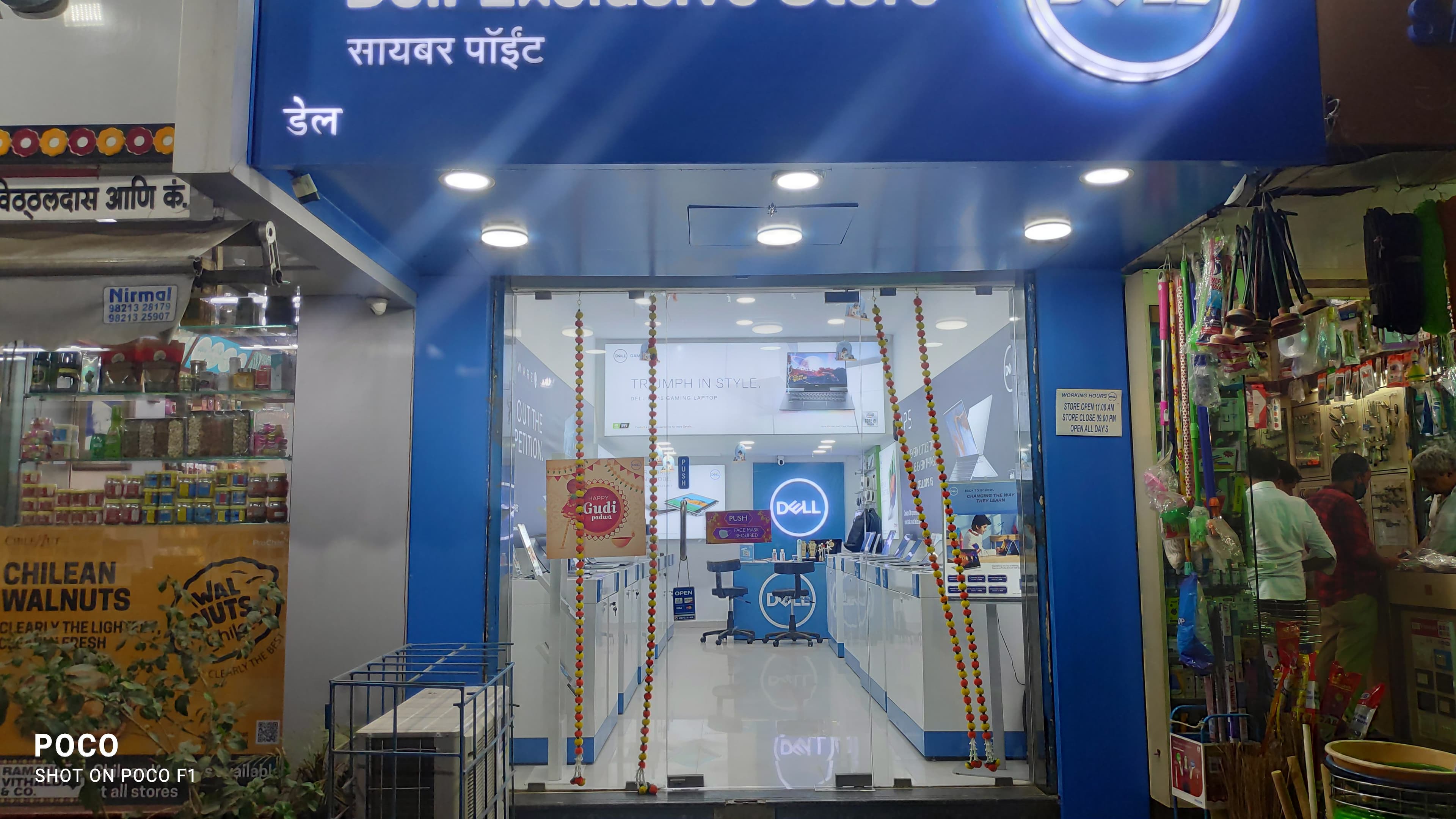 Dell Exclusive Store Malad — photo 4