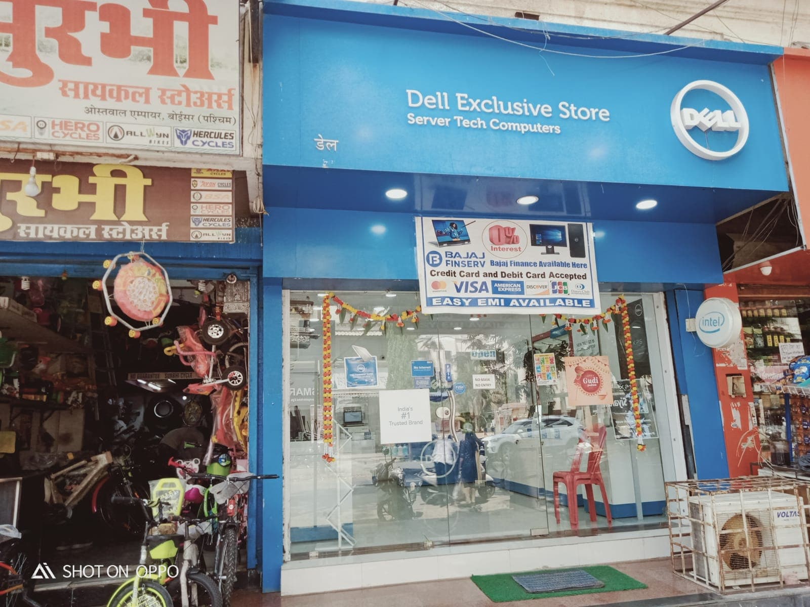 Dell Exclusive Store Boisar — photo 1