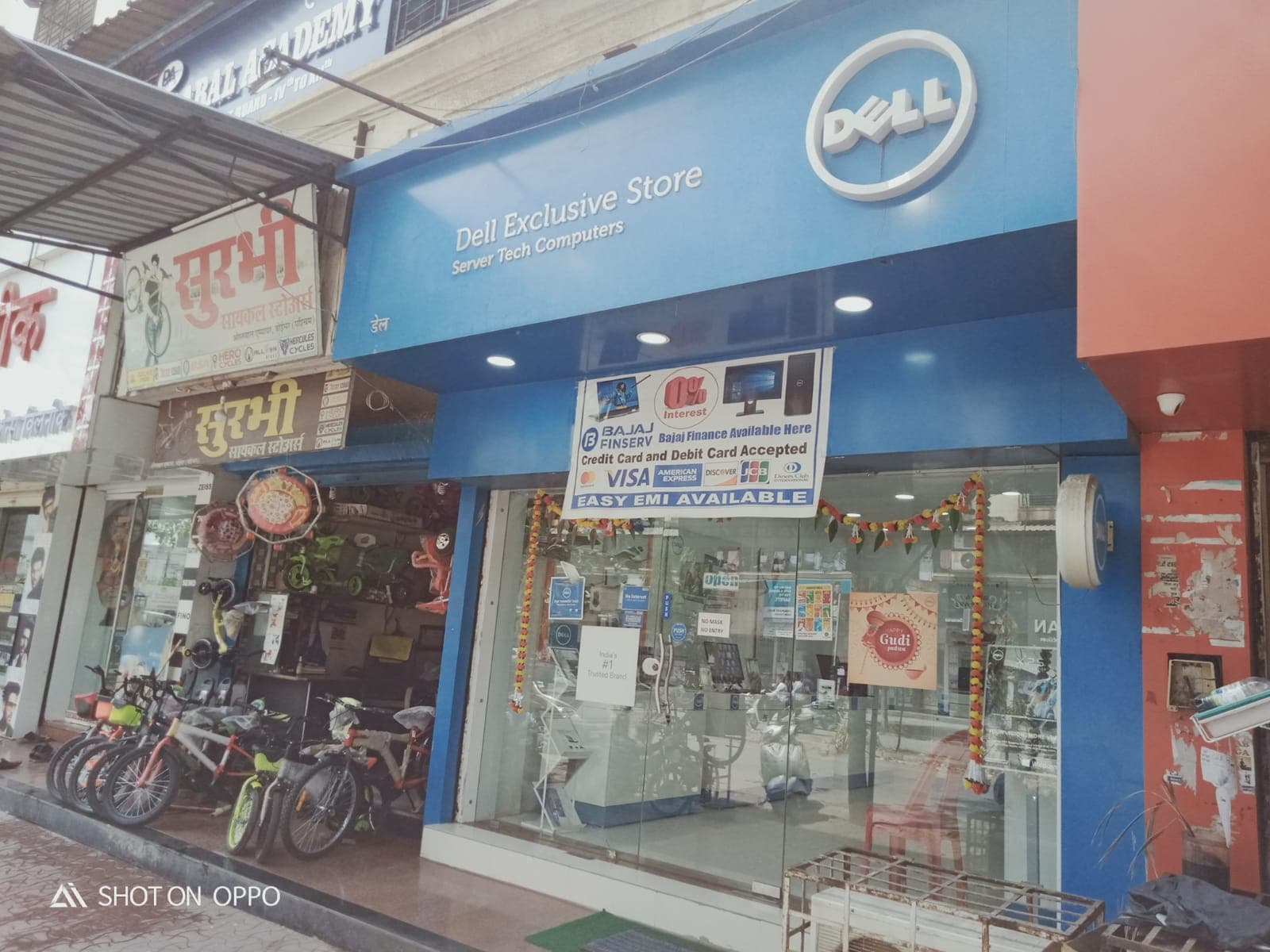 Dell Exclusive Store Boisar — photo 2