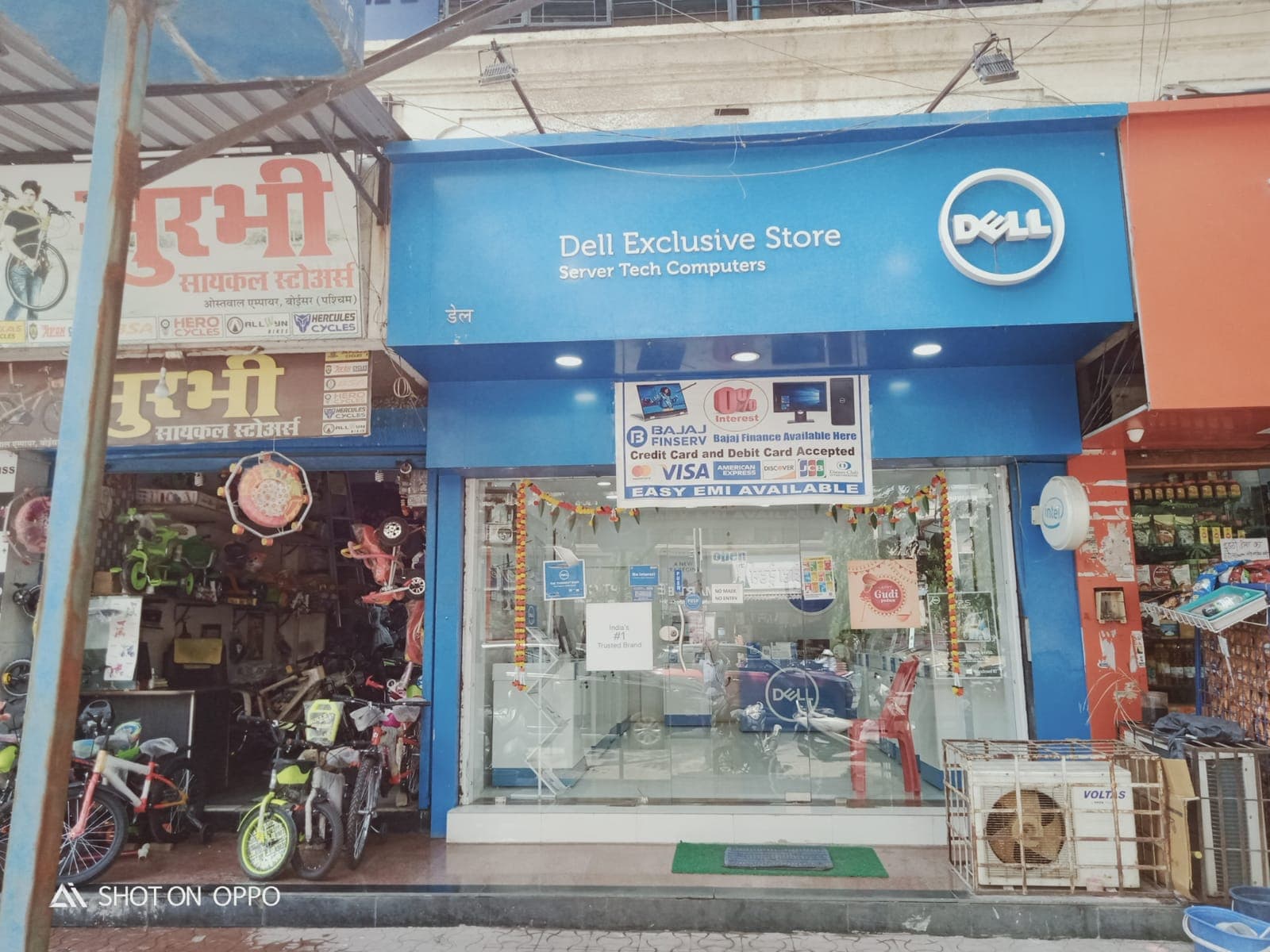 Dell Exclusive Store Boisar — photo 3