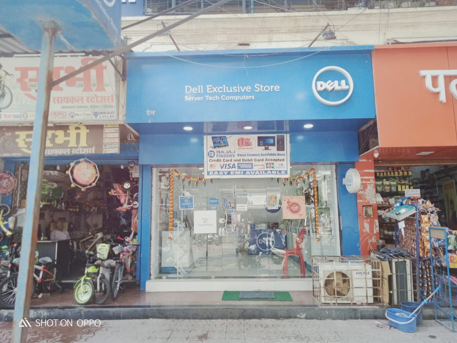 Dell Exclusive Store Boisar — photo 4