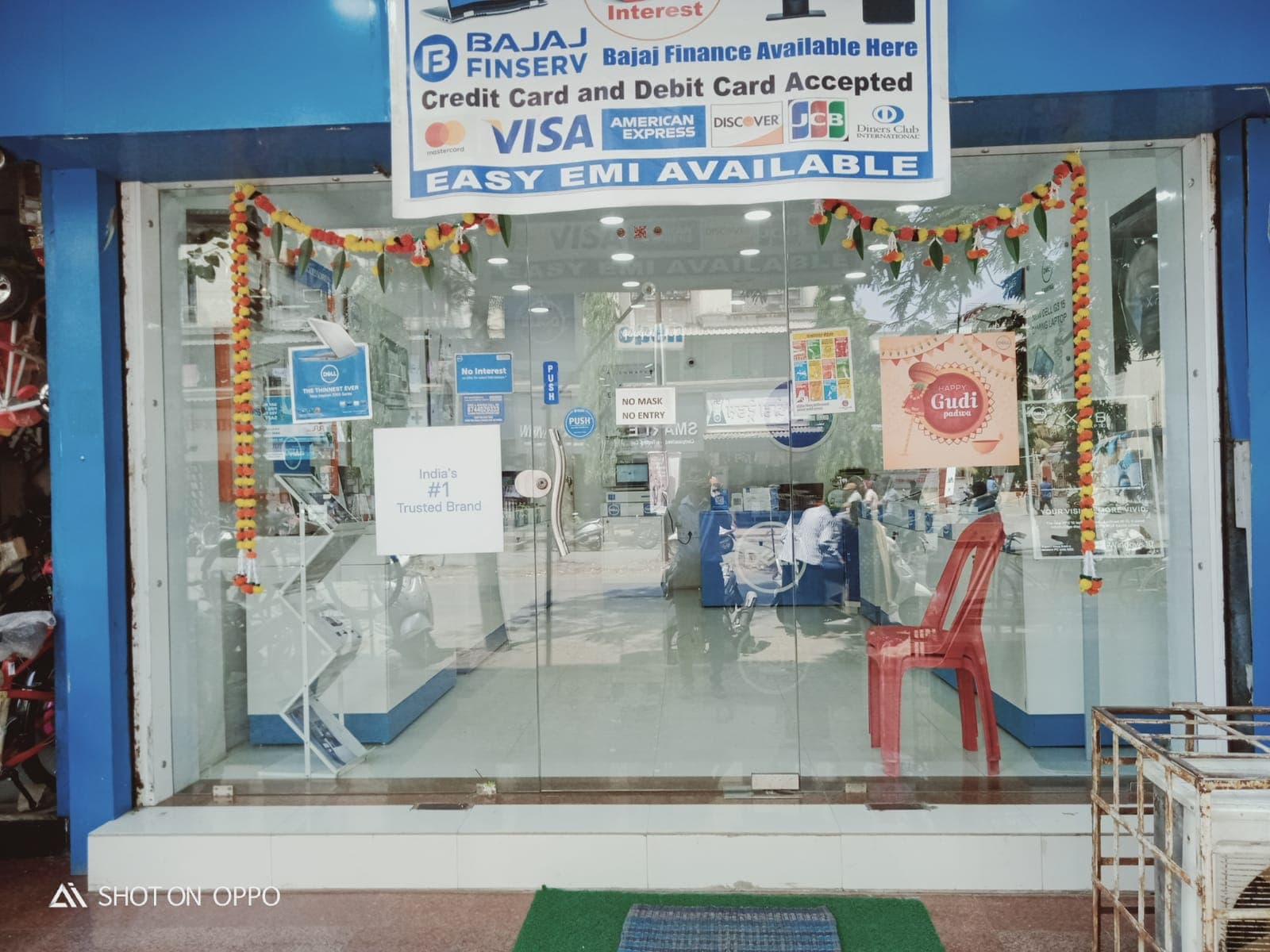 Dell Exclusive Store Boisar — photo 5