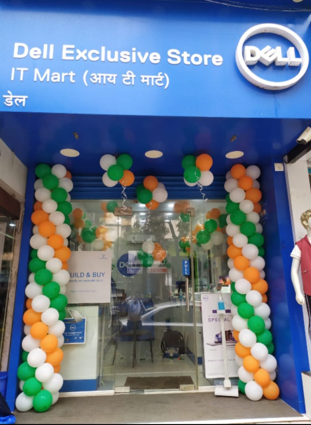 Dell Exclusive Store Thane West — photo 4