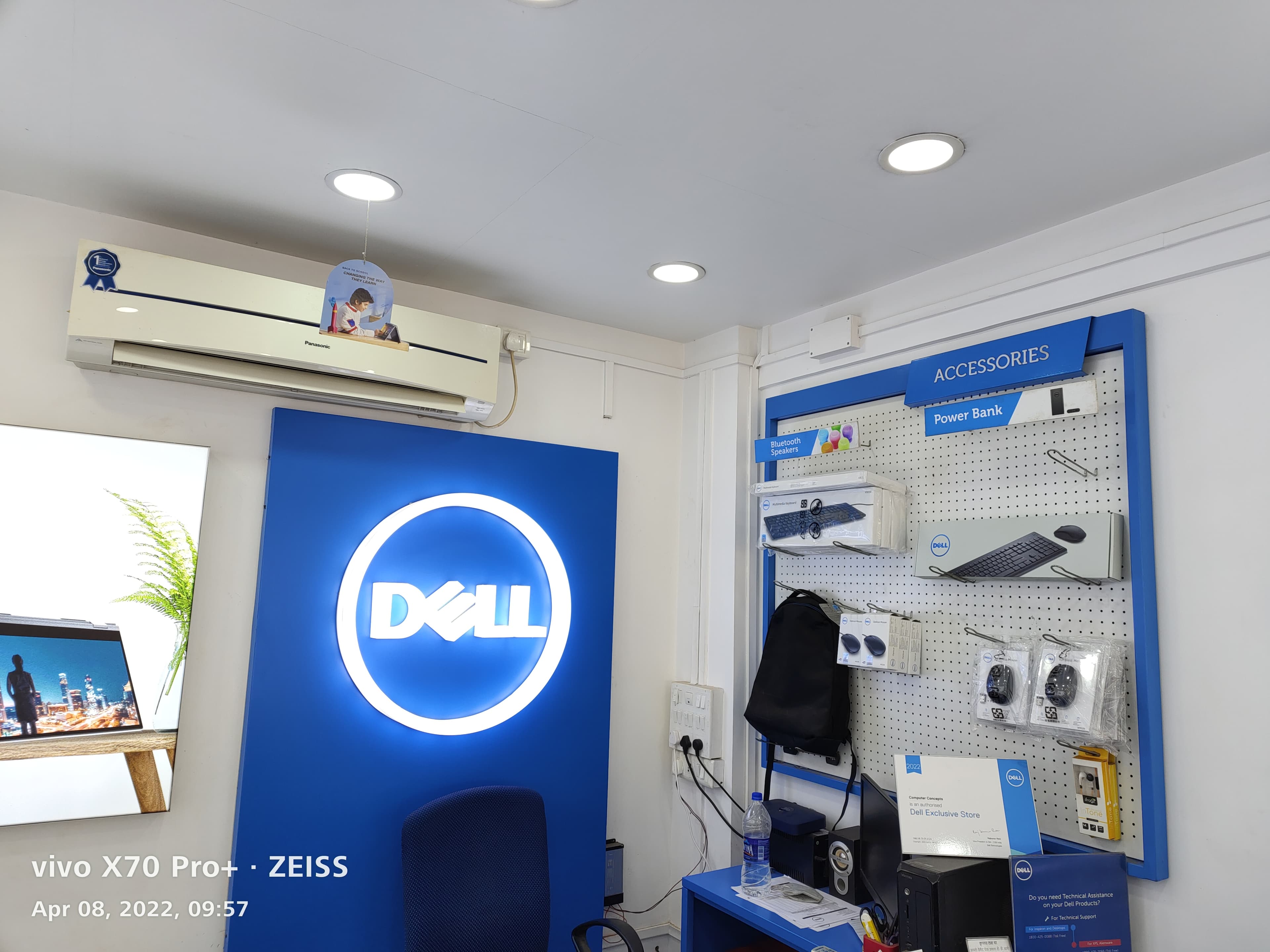 Dell Exclusive Store Ratnagiri — photo 5