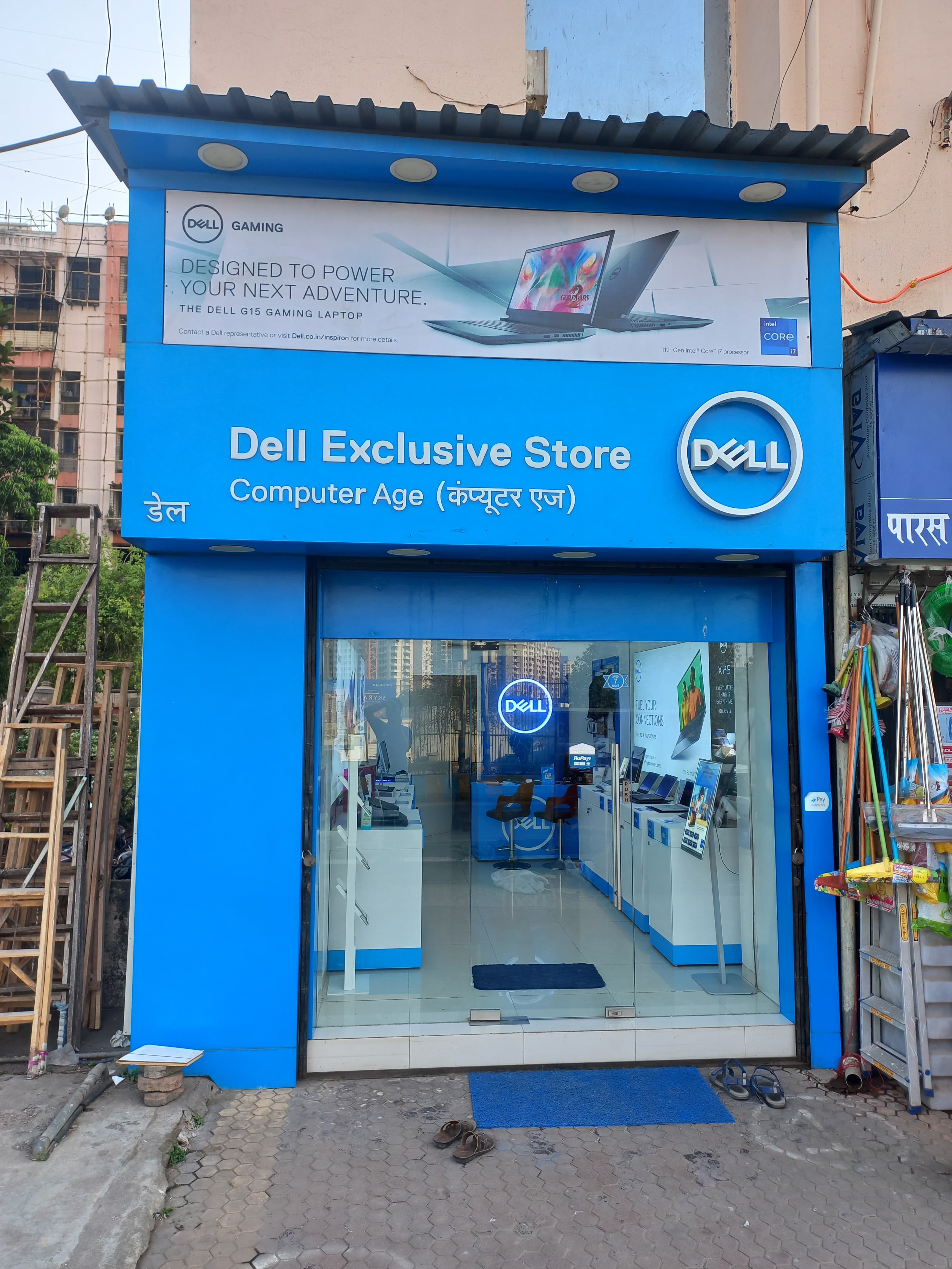 Dell Exclusive Store Pokharan Road, Thane West — photo 1