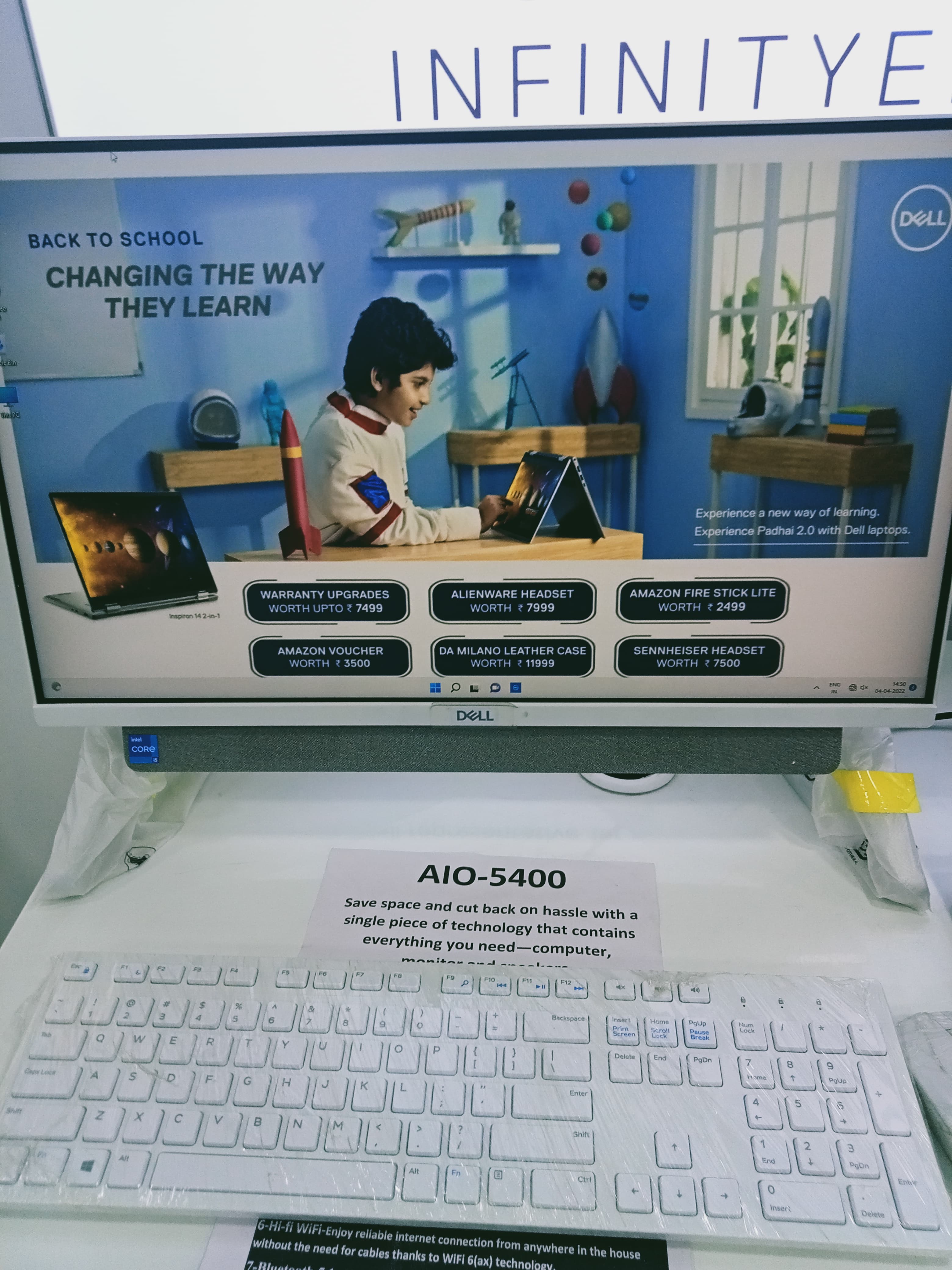 Dell Exclusive Store Ulhasnagar — photo 2