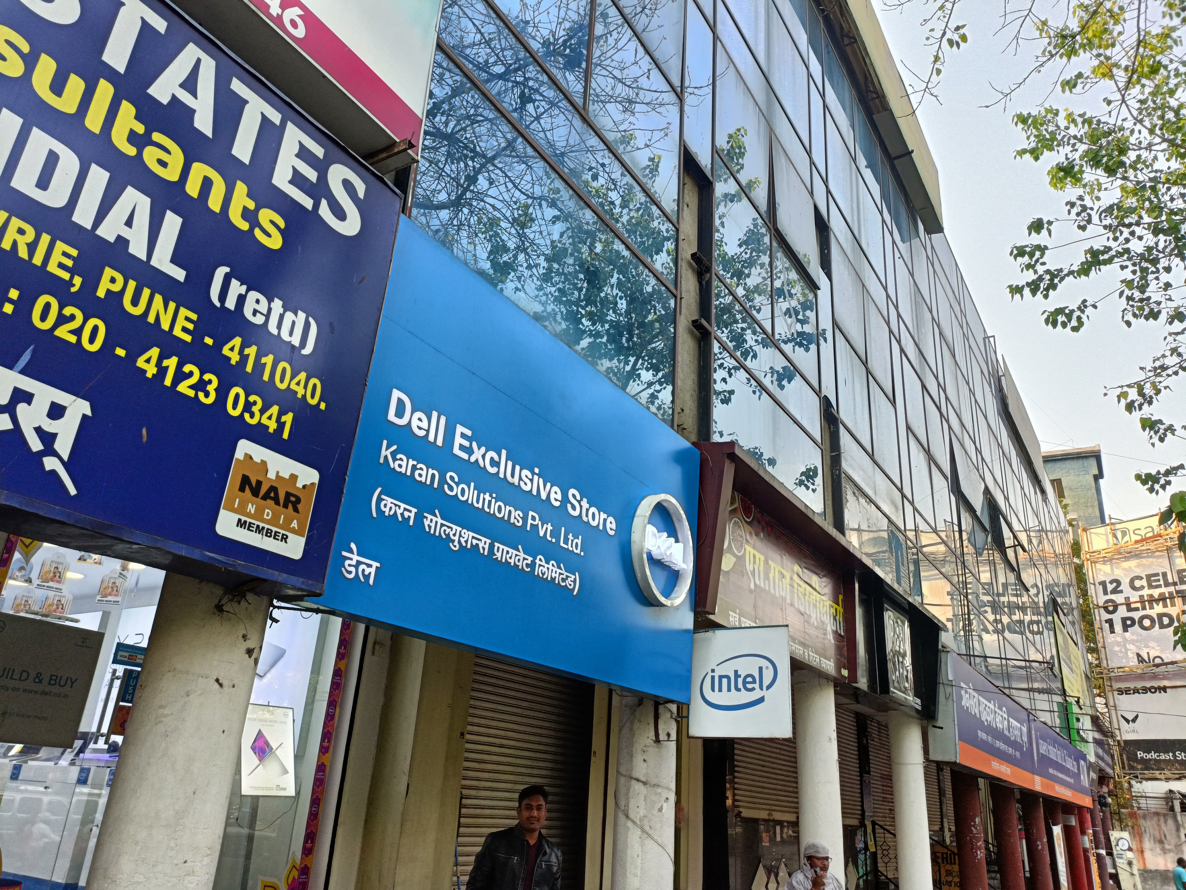 Dell Exclusive Store Wanowarie — photo 3