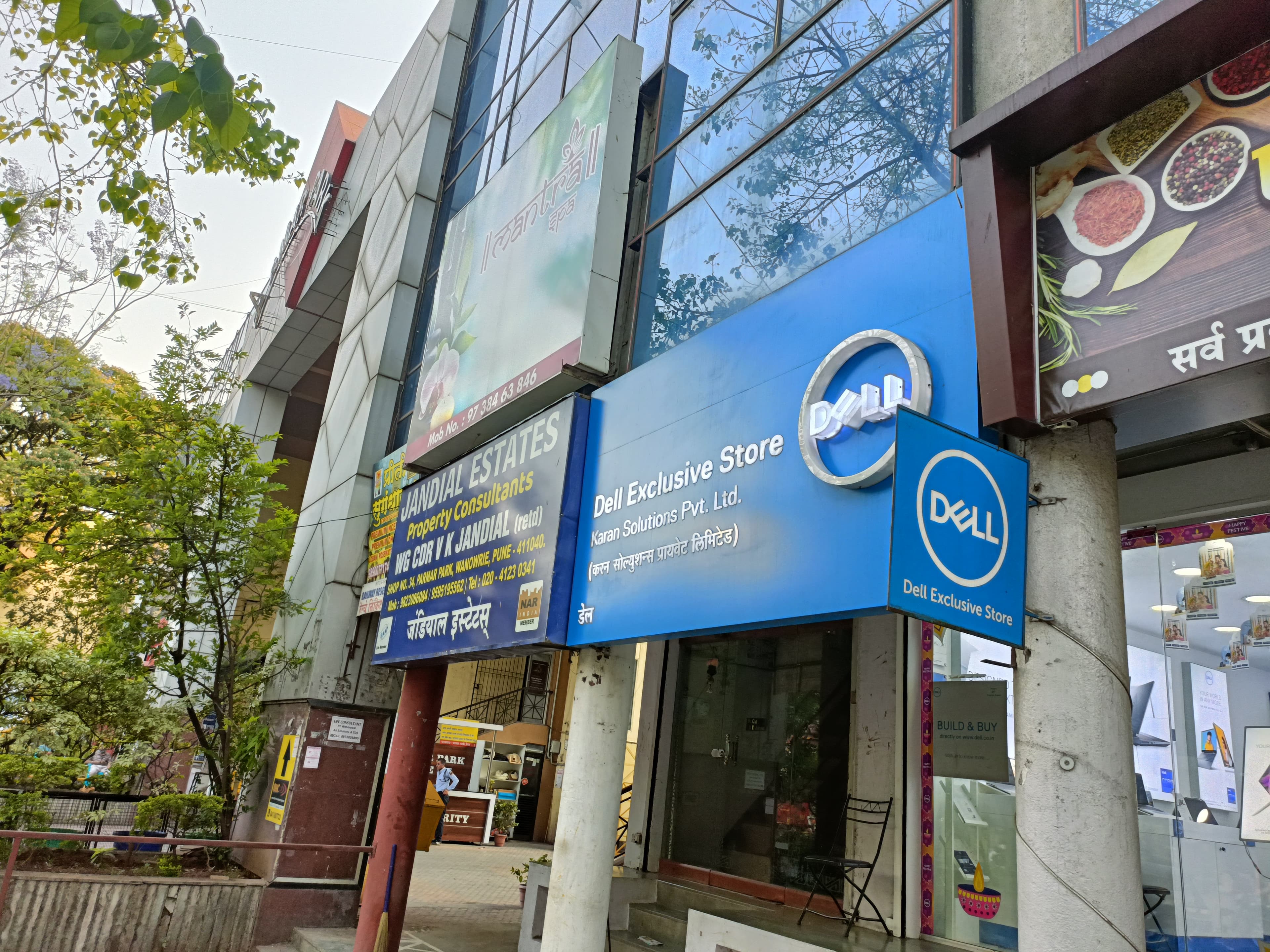 Dell Exclusive Store Wanowarie — photo 4