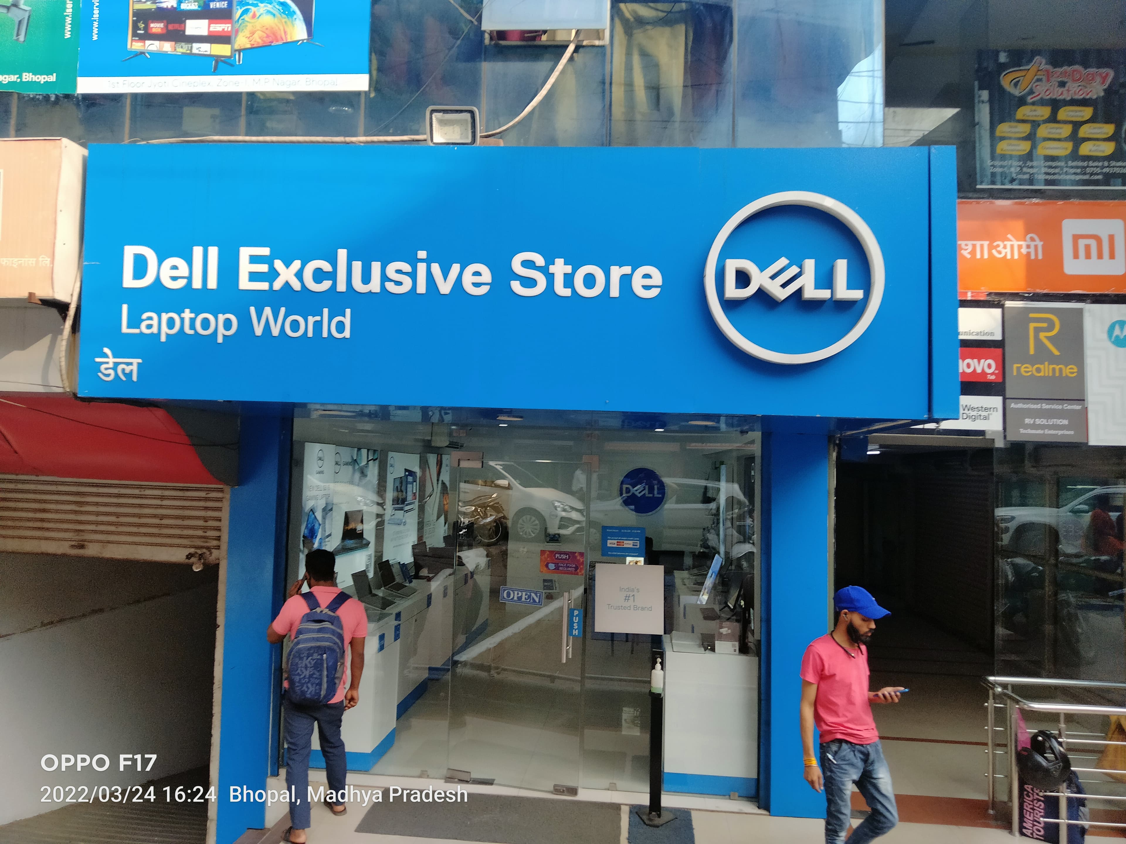 Dell Exclusive Store MP Nagar Zone — photo 1
